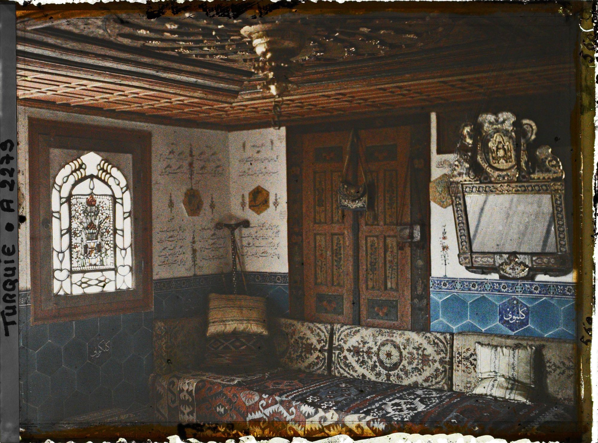 Image représentant La chambre " de la rose et du rossignol " dans la propriété du consul de France Grégoire Bay