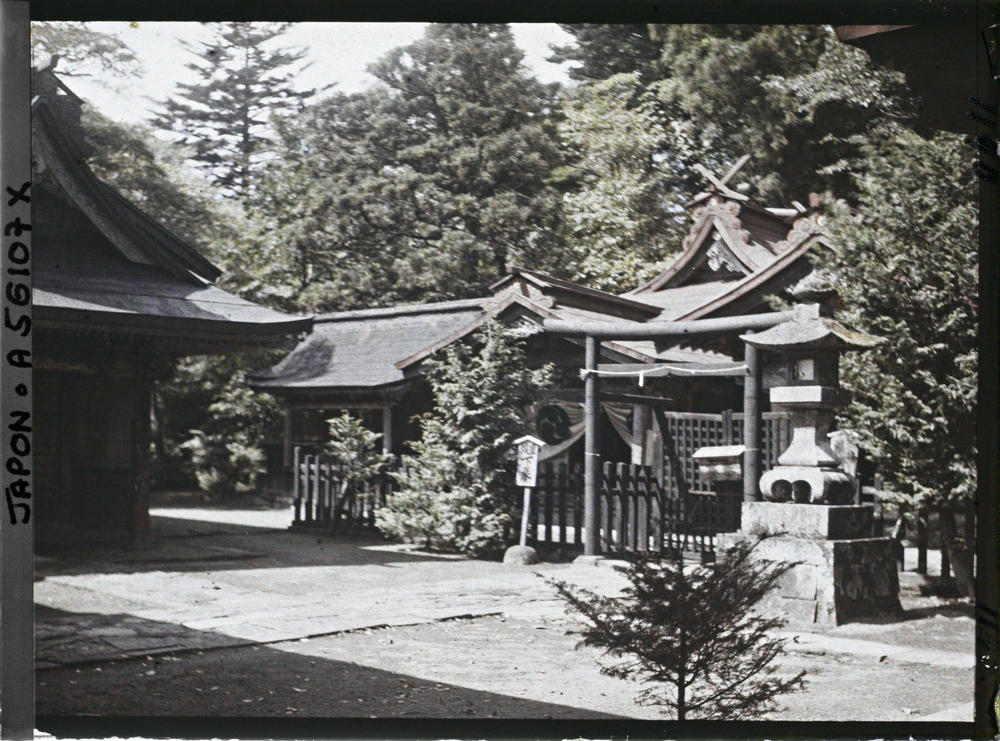 Image représentant Sanctuaire Kumano-Kôdai