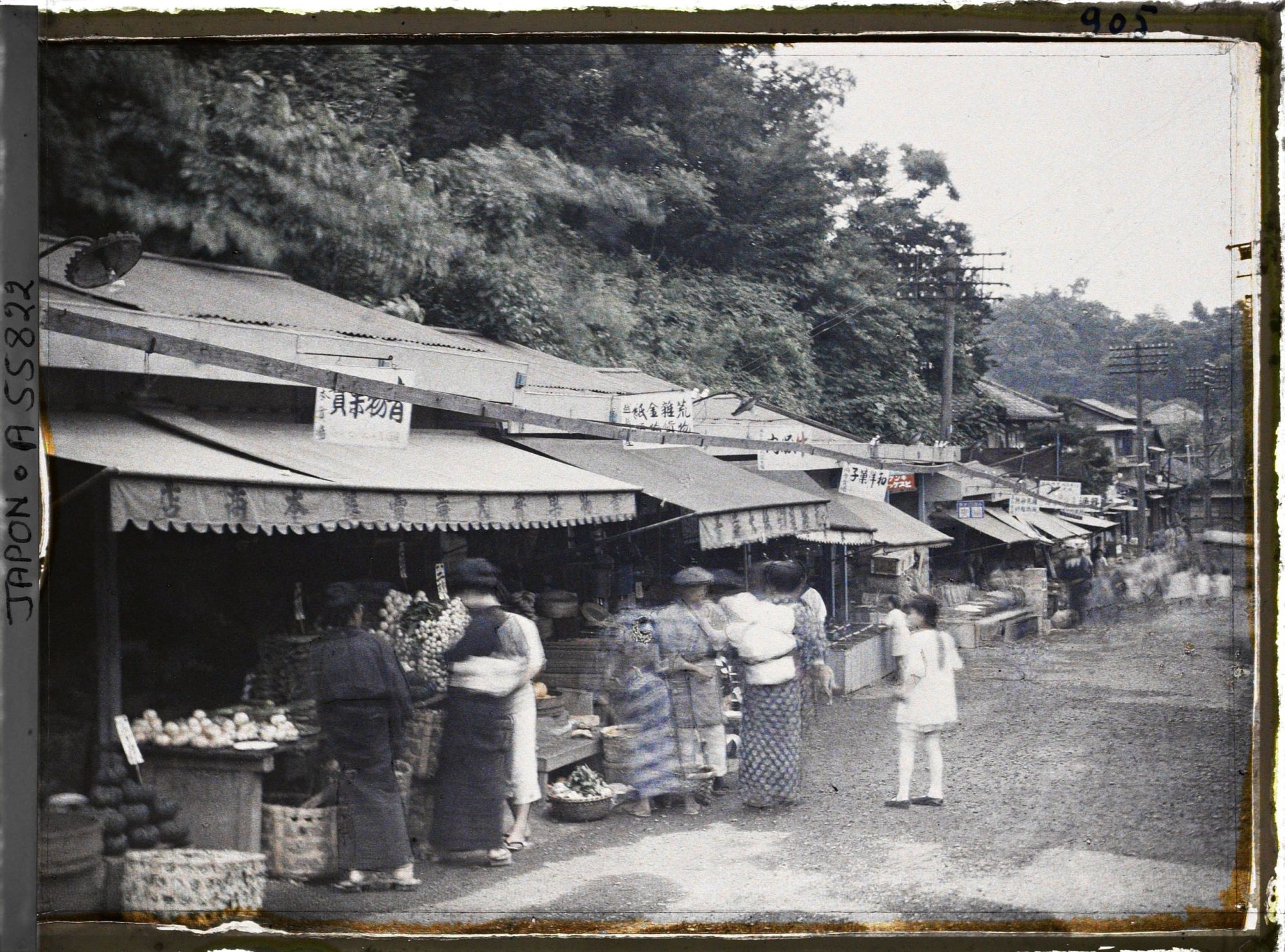 Image représentant Scène de marché