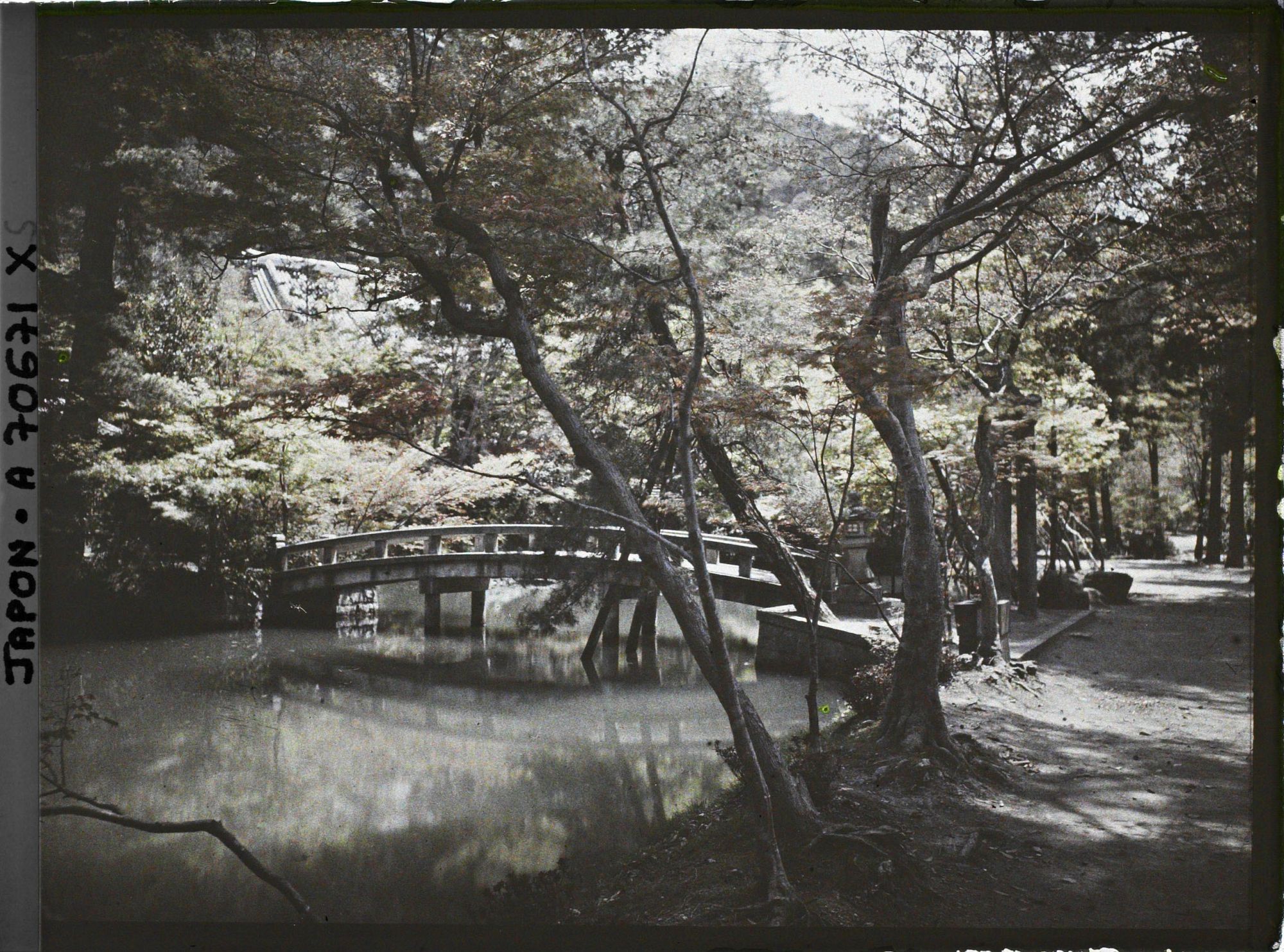 Image représentant Paysage d'automne du Temple bouddhique d'Eikan-dô Zenrin-ji