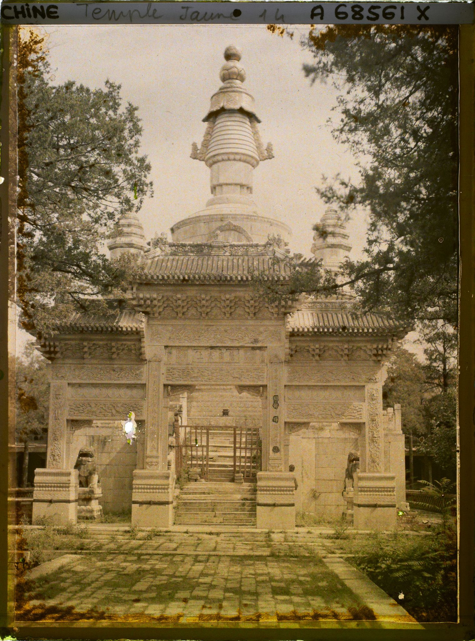 Image représentant Xihuangsi (" temple Jaune de l'Ouest "), axe ouest, sur la cour de la pagode