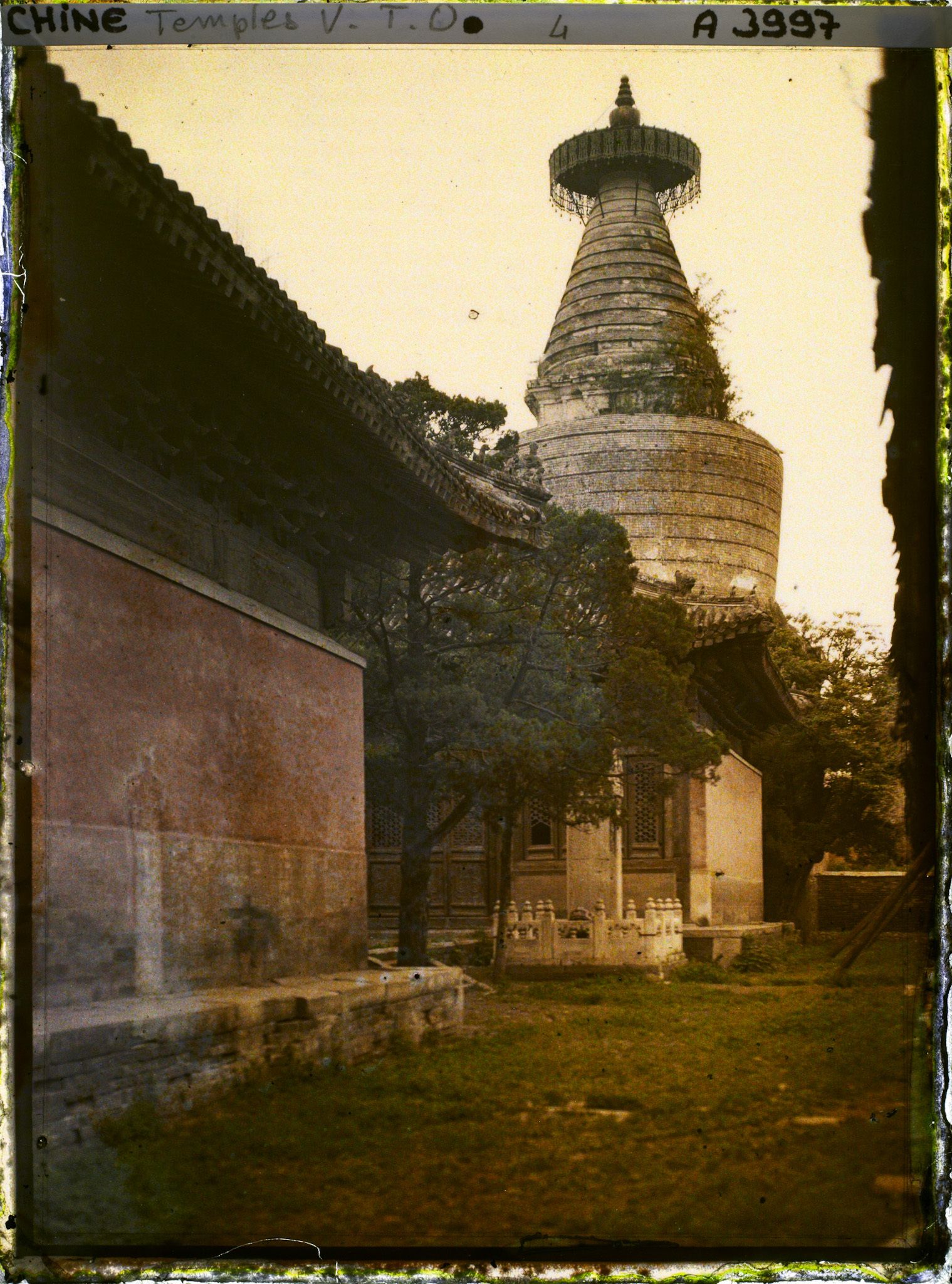 Image représentant Miaoyingsi, appelé aussi Baitasi (" temple du Dagoba Blanc ")