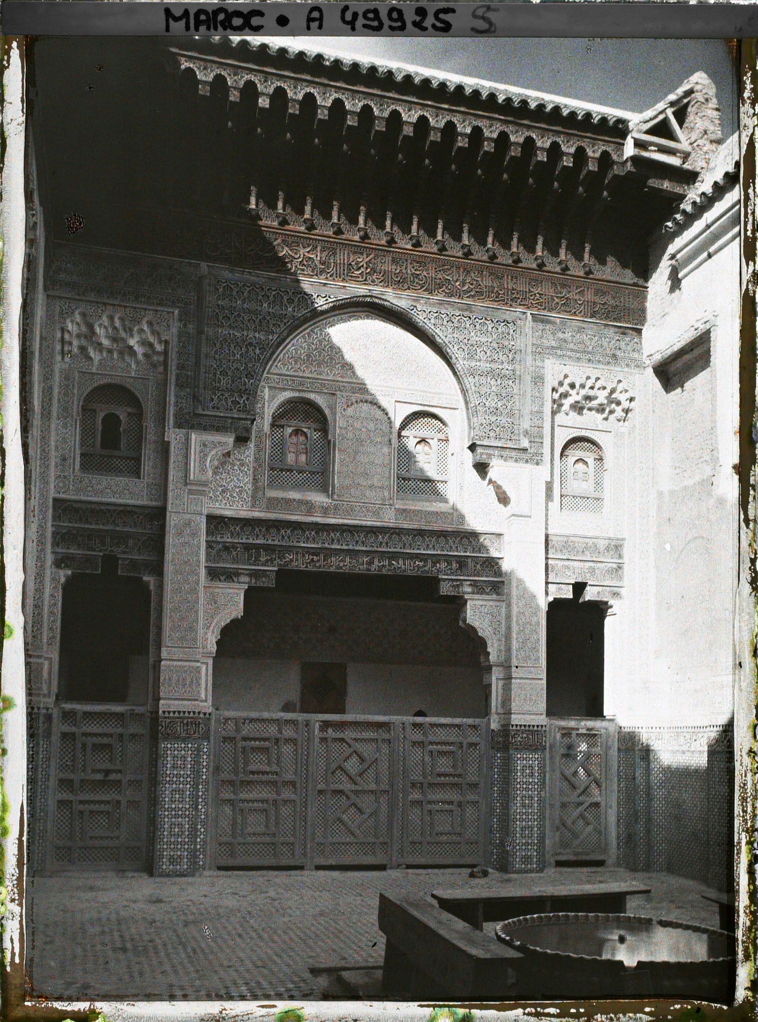 Image représentant La cour de la madrasa Bou Inaniya