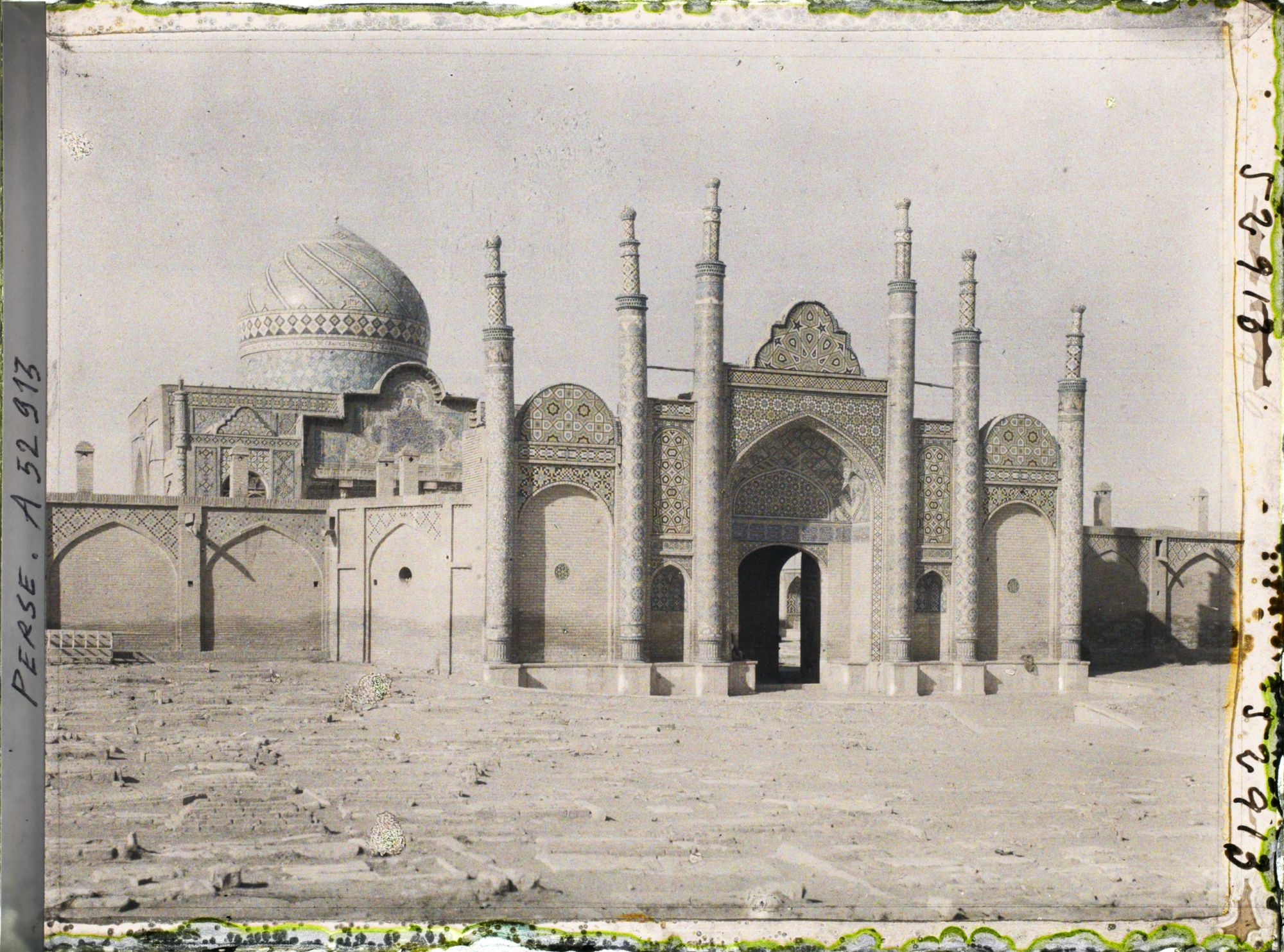 Image représentant Imamzadeh d'Hussein