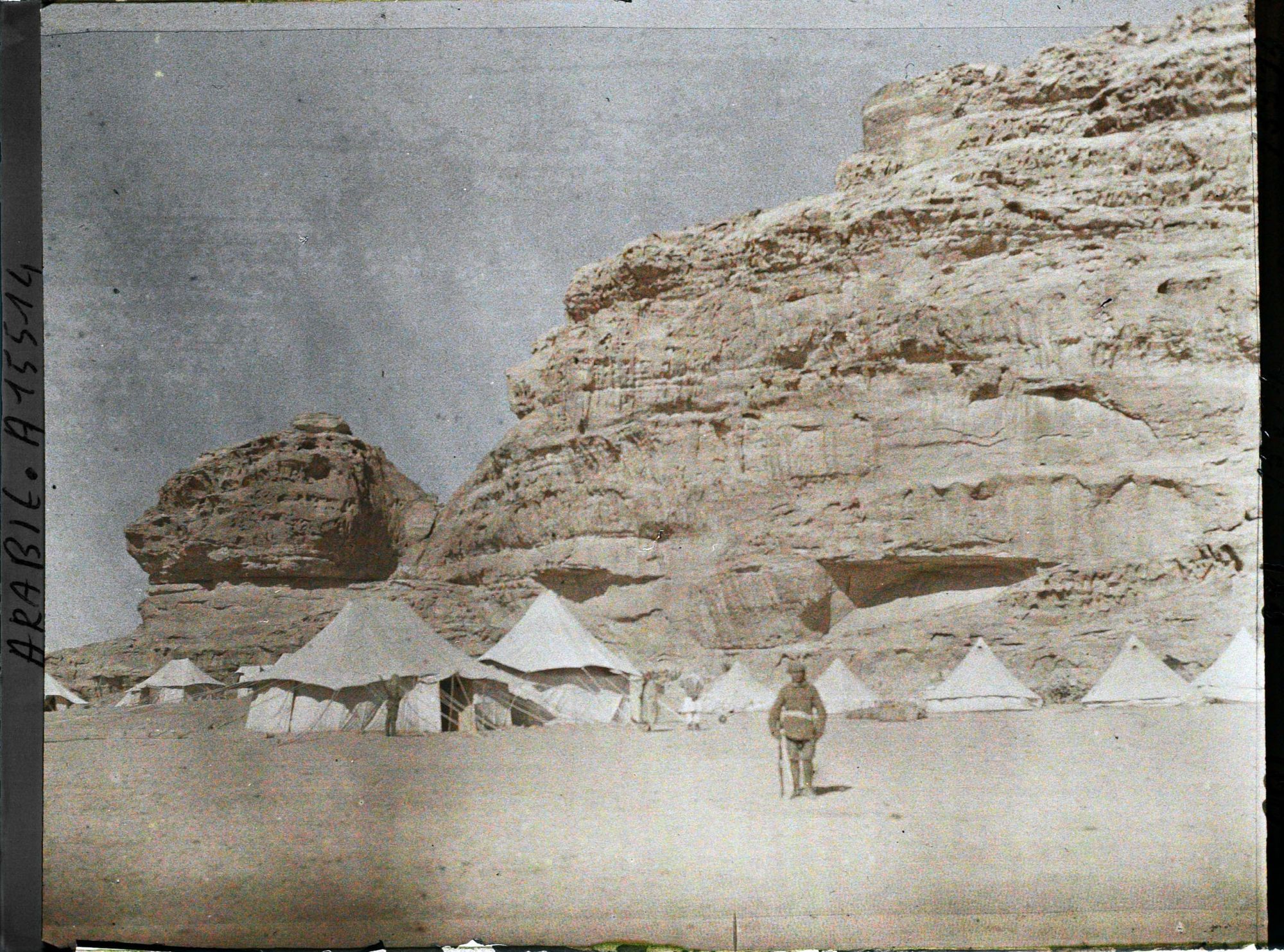 Image représentant Quartier général de l'émir Fayçal