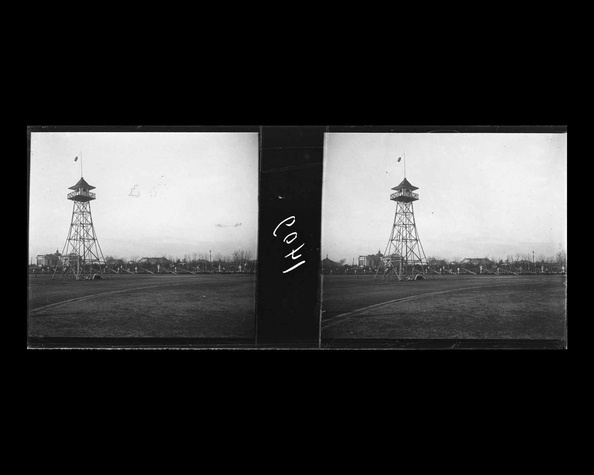 Image représentant Près du parc Hibiya, préparatifs pour la revue des pompiers