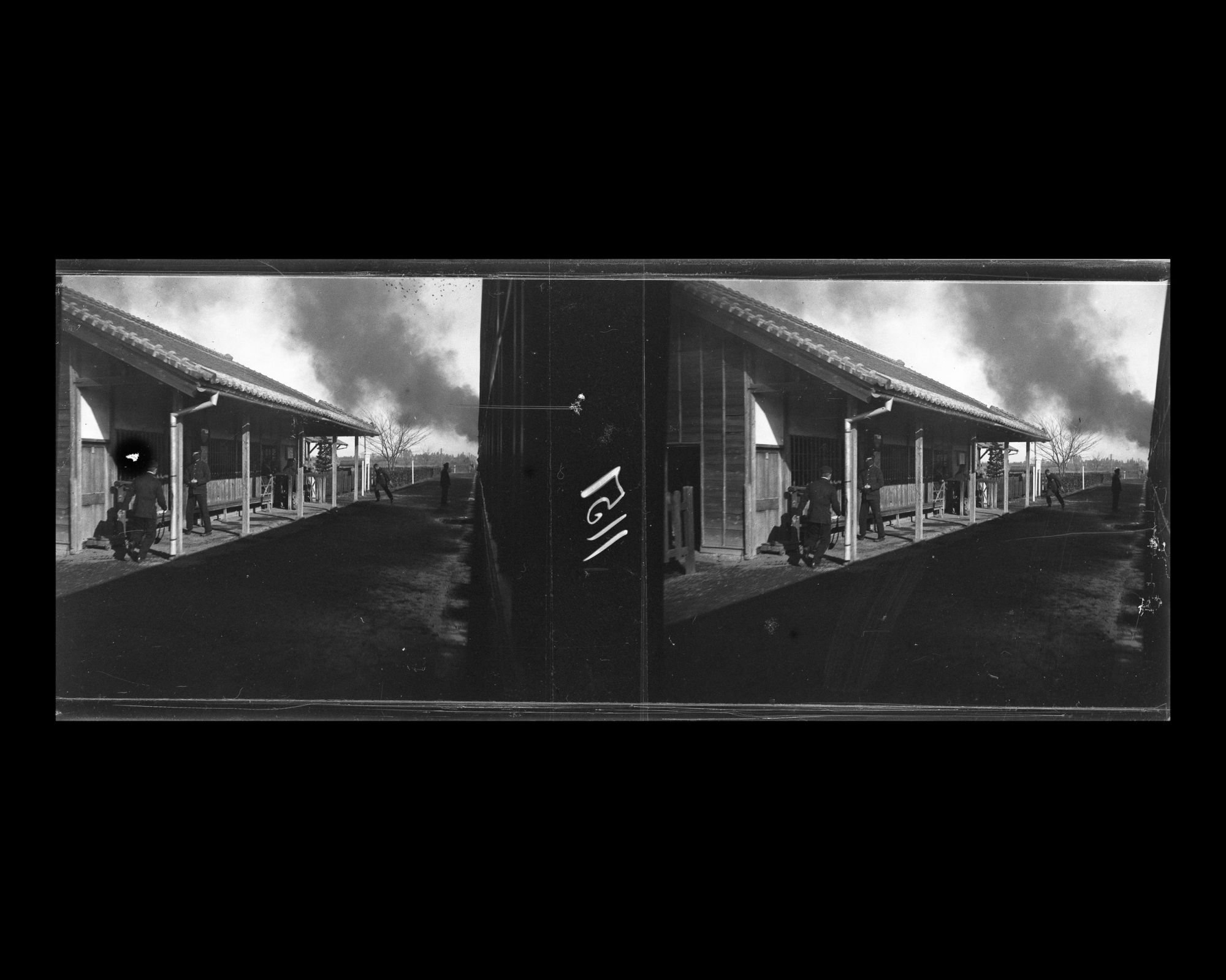 Image représentant Employés sur le quai d'une station