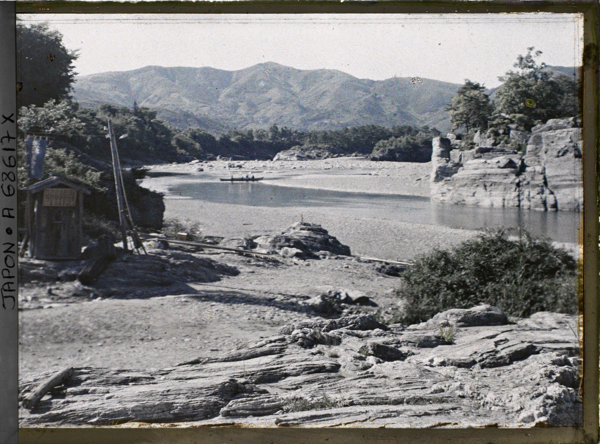 Image représentant Rivière et gorges de l'Arakawa