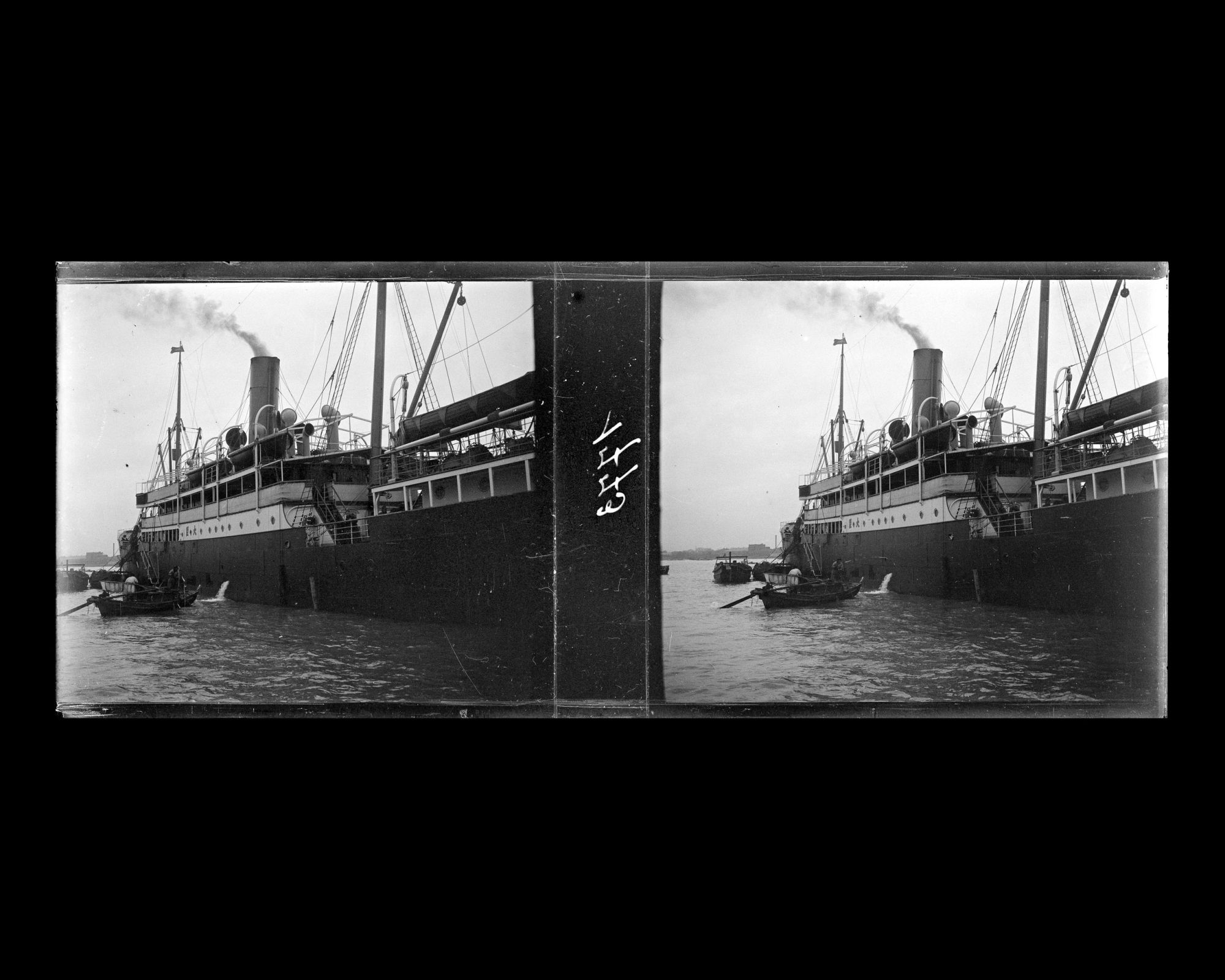 Image représentant Le vapeur allemand Staatssekretär Kraëtke de la Hamburg-Amerika Linie, amarré sur le Huangpu.