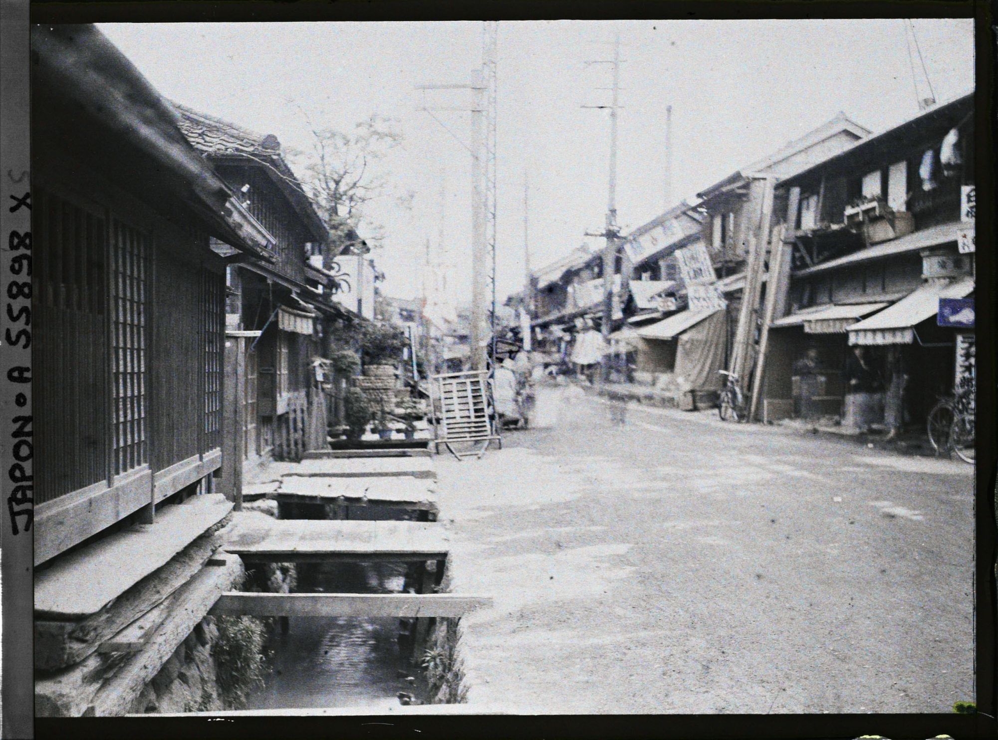 Image représentant Rue du quartier Akasaka (?)