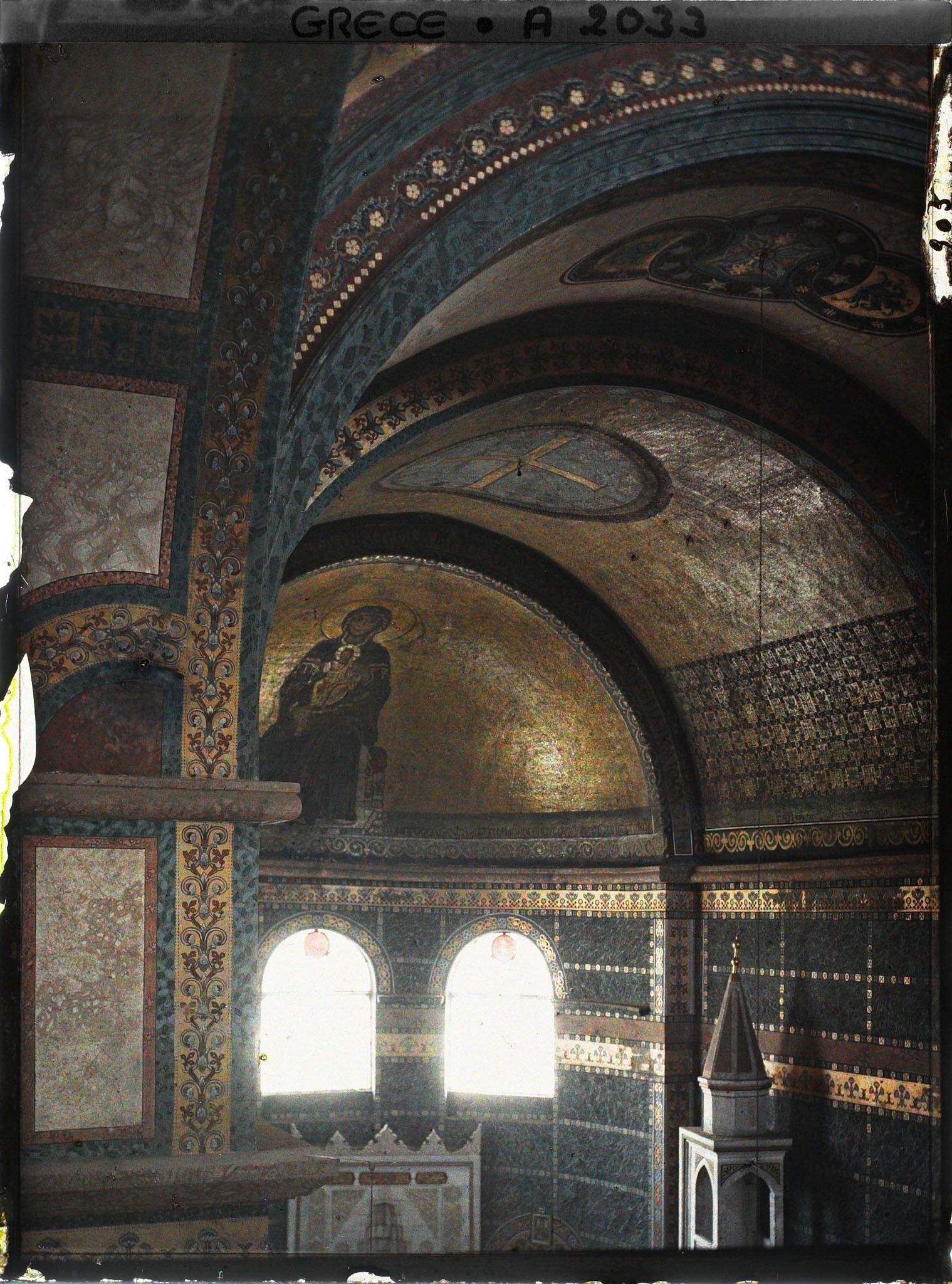 Image représentant La Vierge (mosaïque de l'abside)