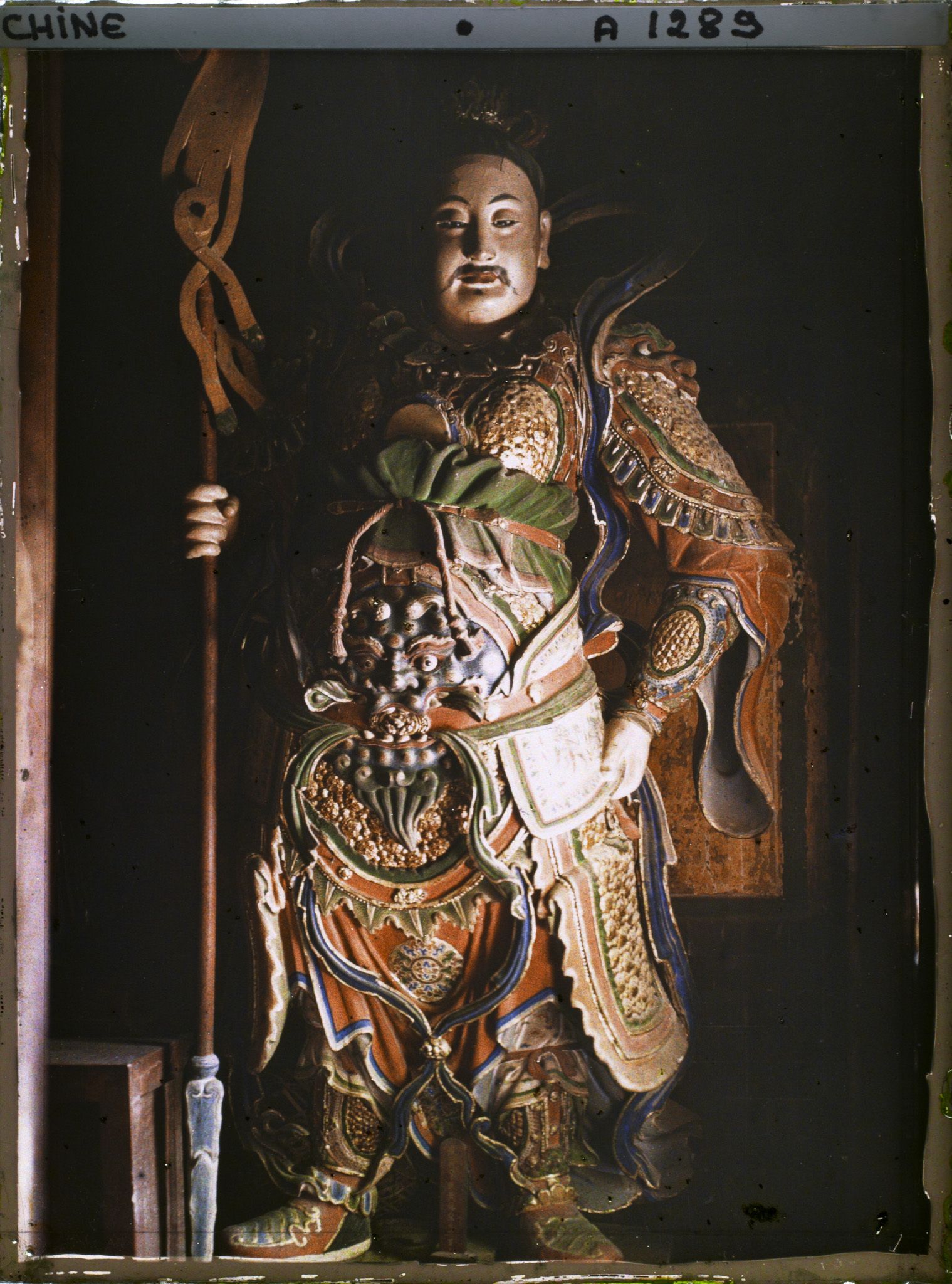 Image représentant Dongyuemiao (" temple du Pic de l'Est ")