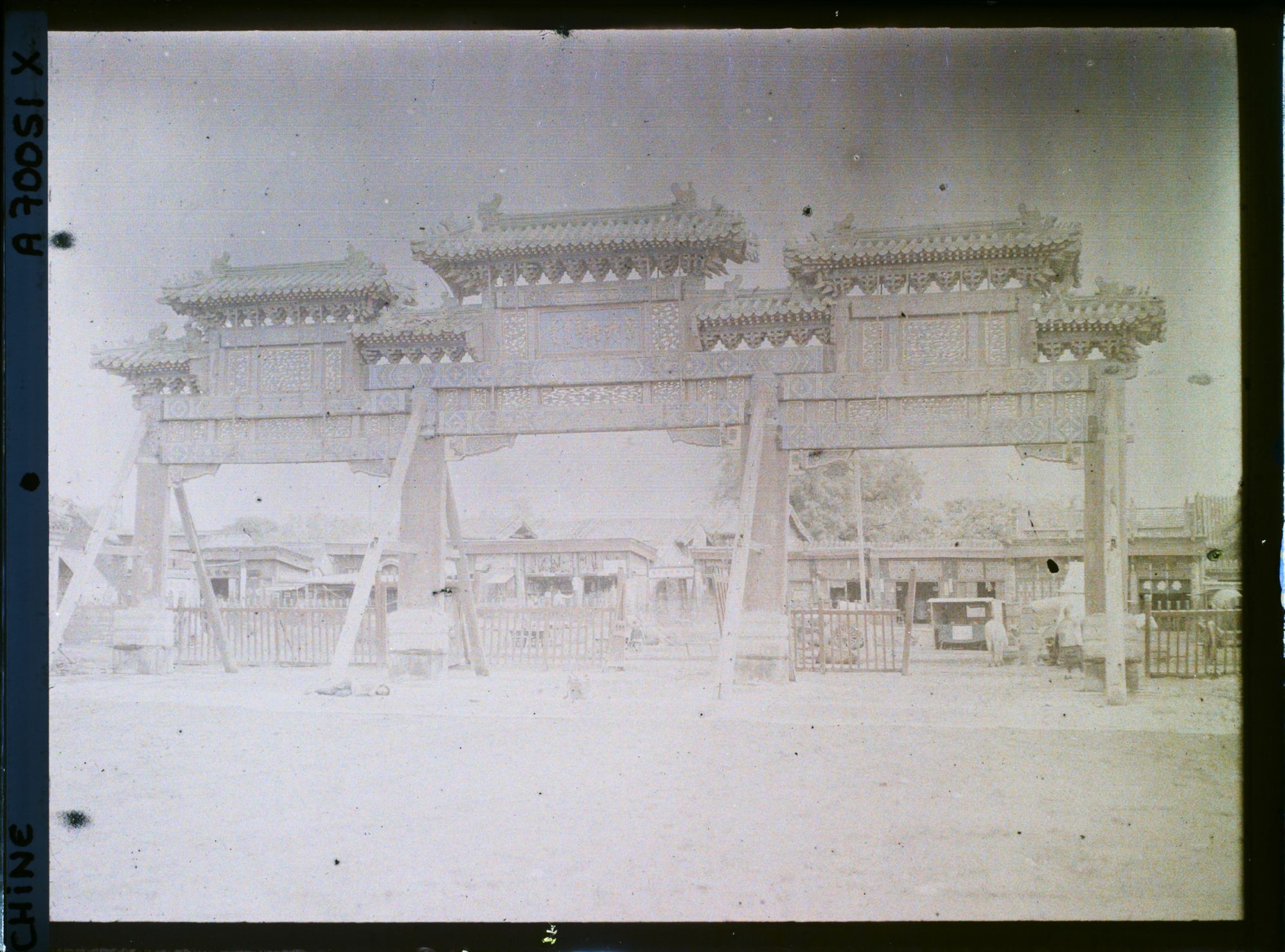 Image représentant Jingshengjie