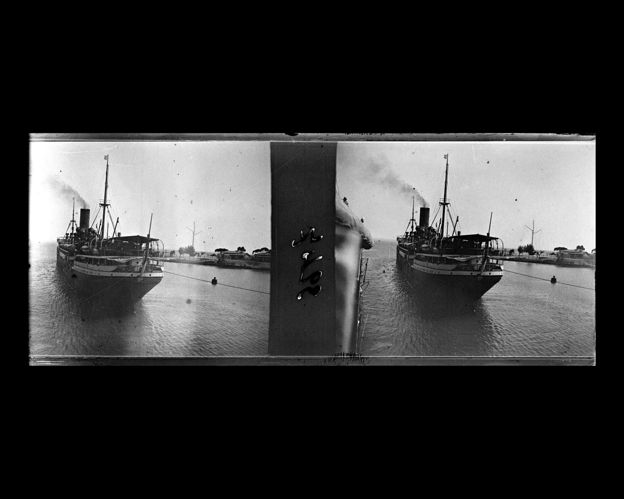 Image représentant Le Lützow croise un paquebot