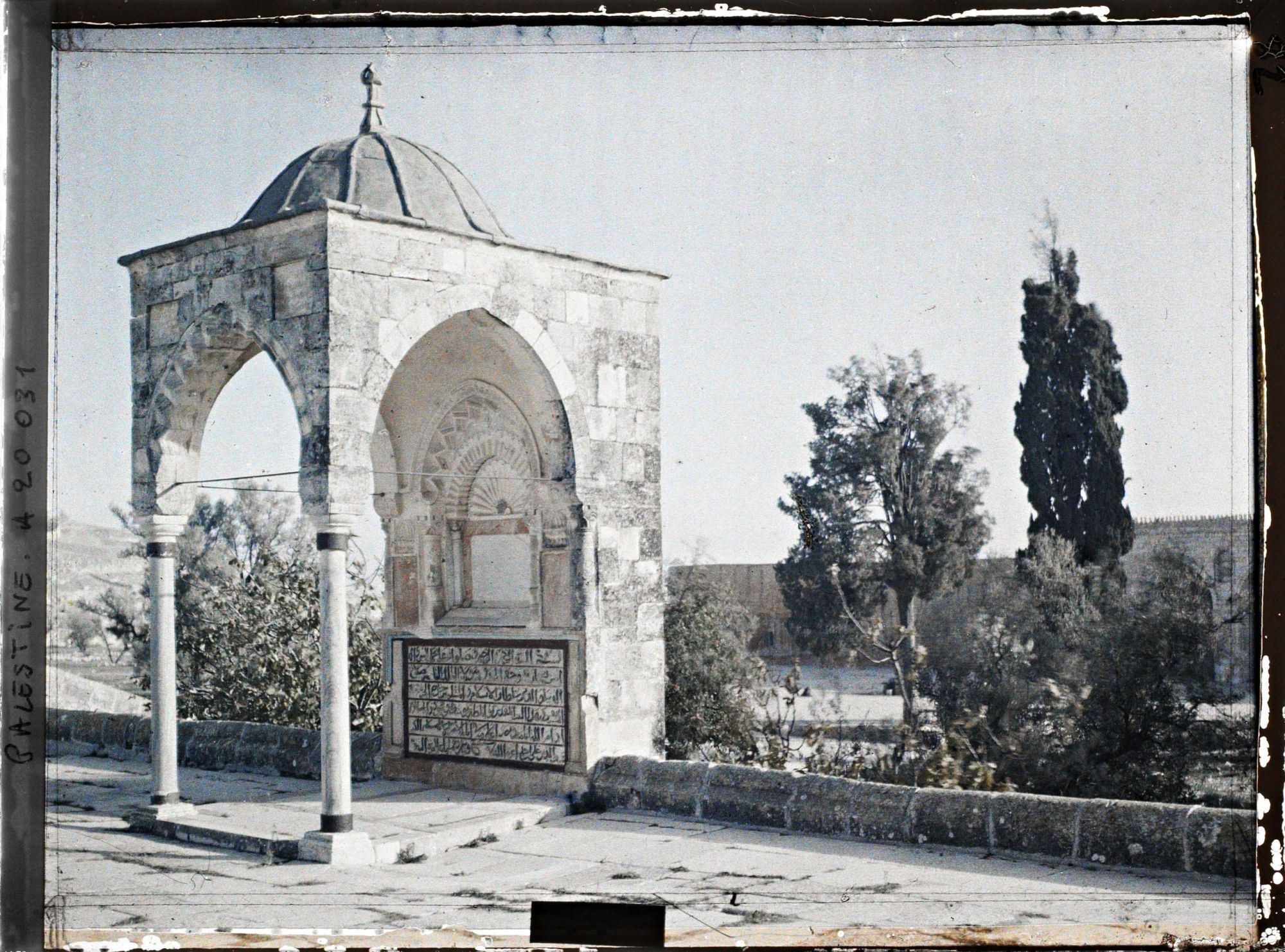Image représentant Dôme de Youssef au sud de l'Esplanade Sacrée (Haram el Sherif)