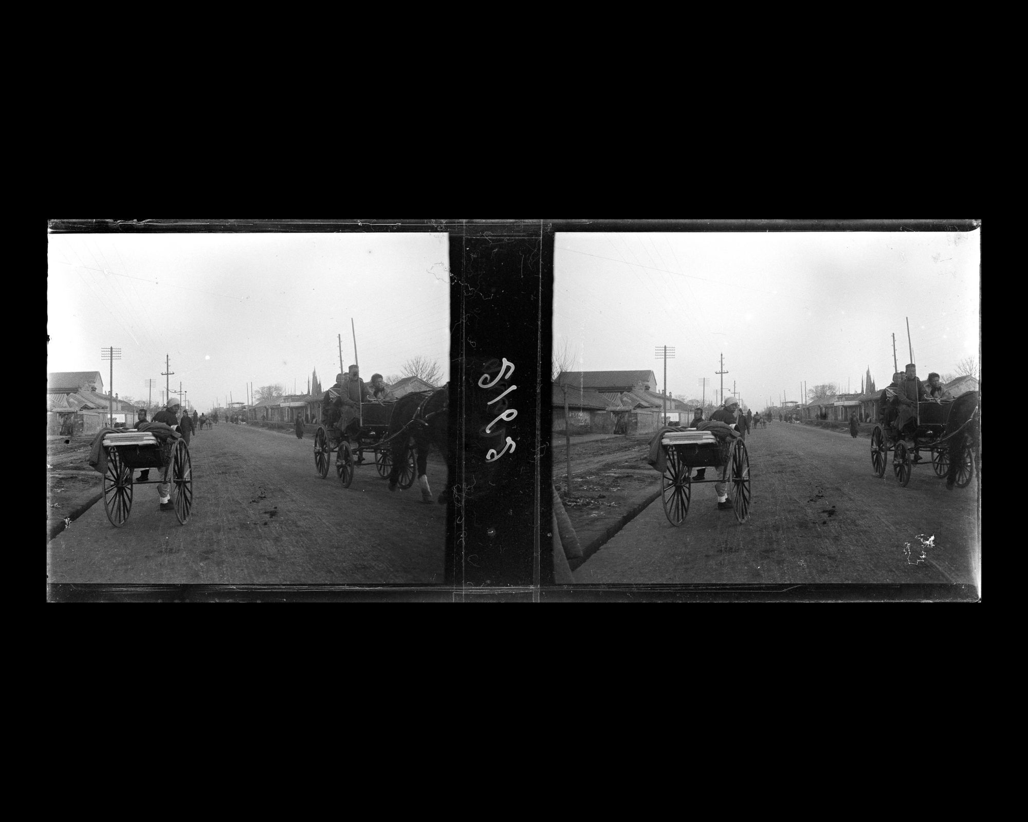 Image représentant Dingzijie ("rue en Forme de T"), appelée aussi Bamiancao (lieu-dit "l'Auge à Huit Faces")