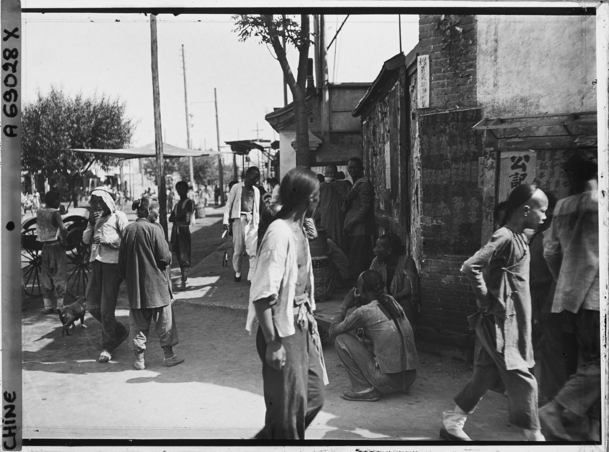 Image représentant Quartier Wai Zuoyi ou bien Nei Zuoyi