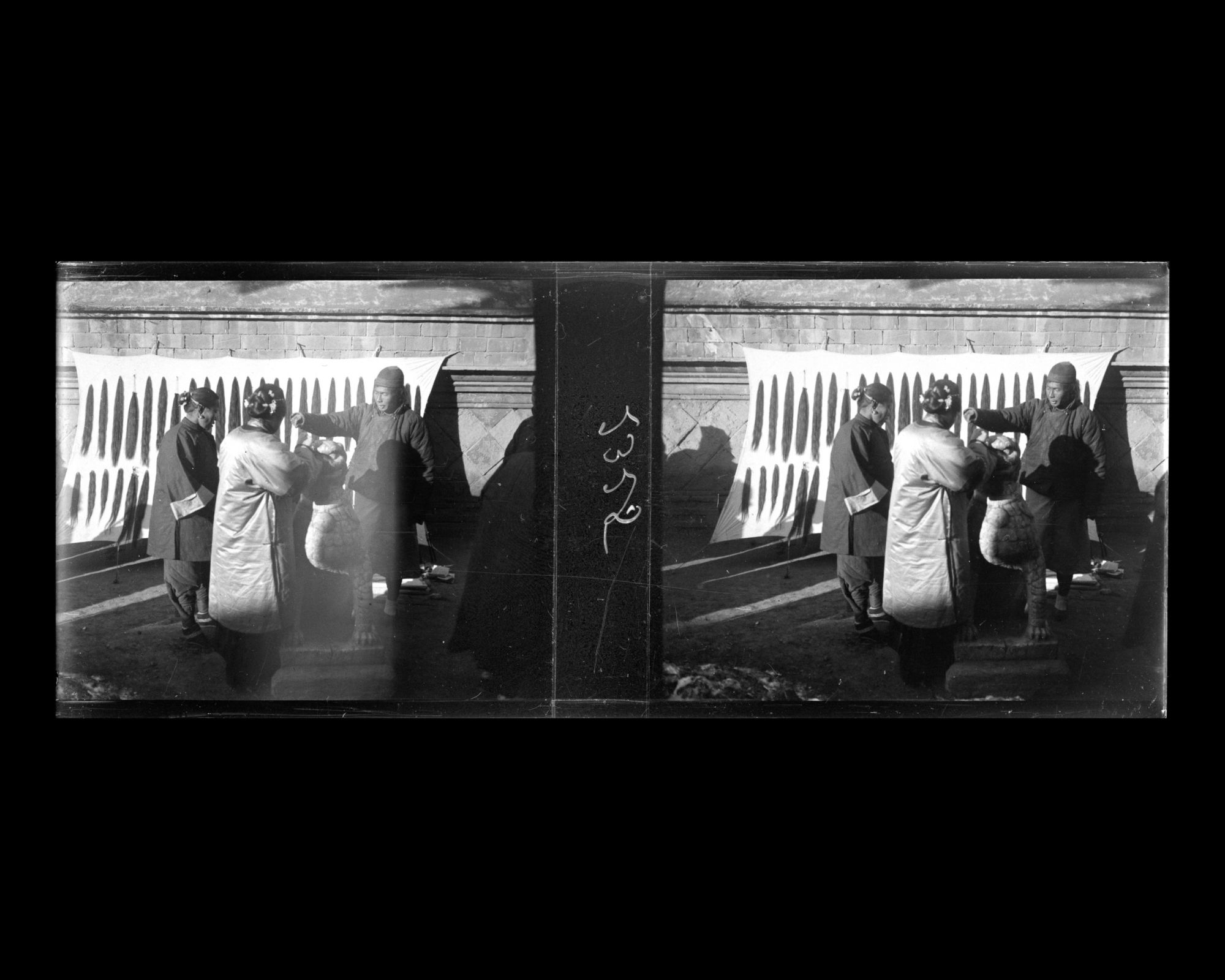 Image représentant Foire monastique (miaohui) au temple Huguosi ("monastère de la Protection du Pays")