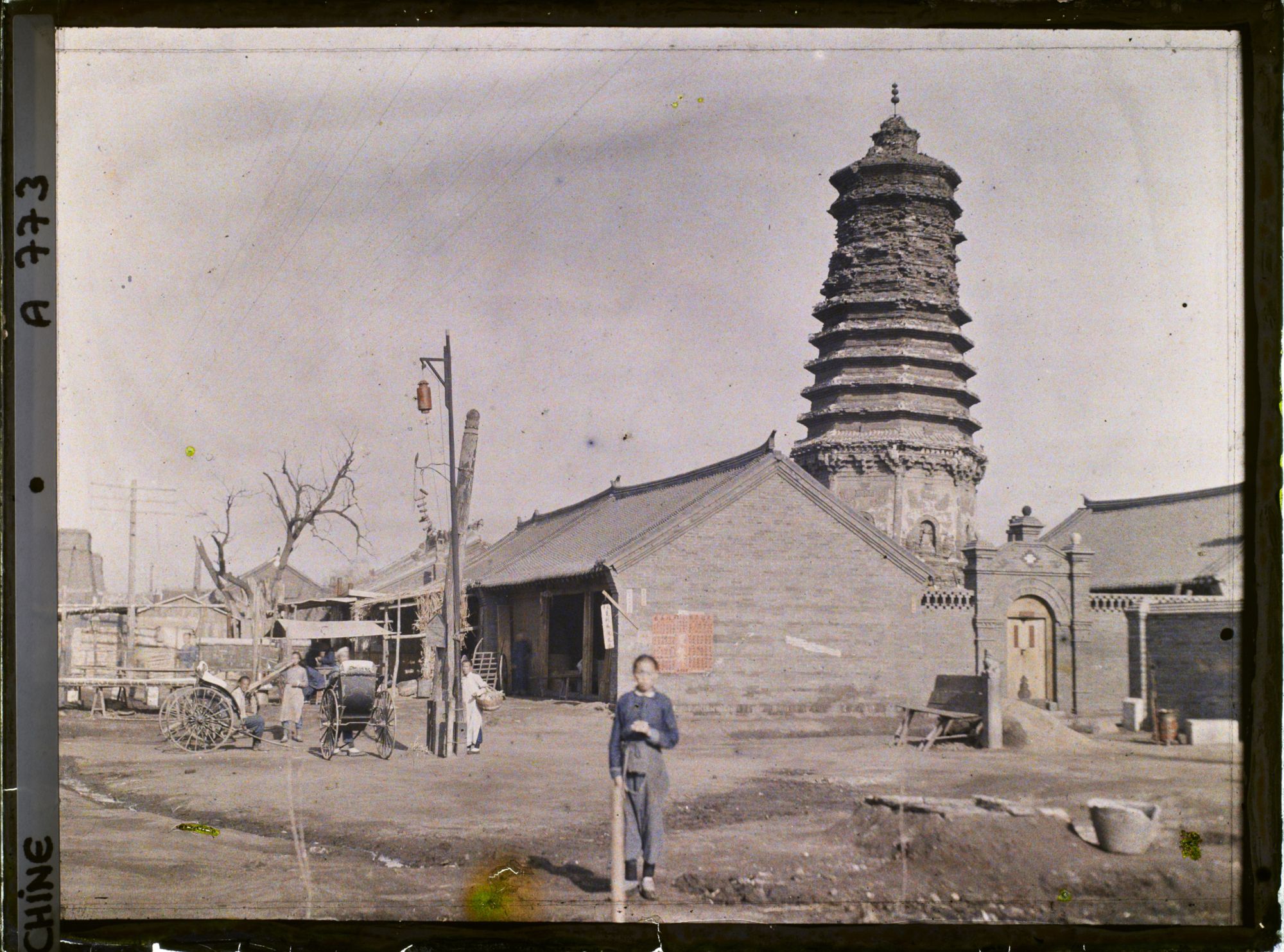 Image représentant Nord de Biancheng (" ville Extérieure ")