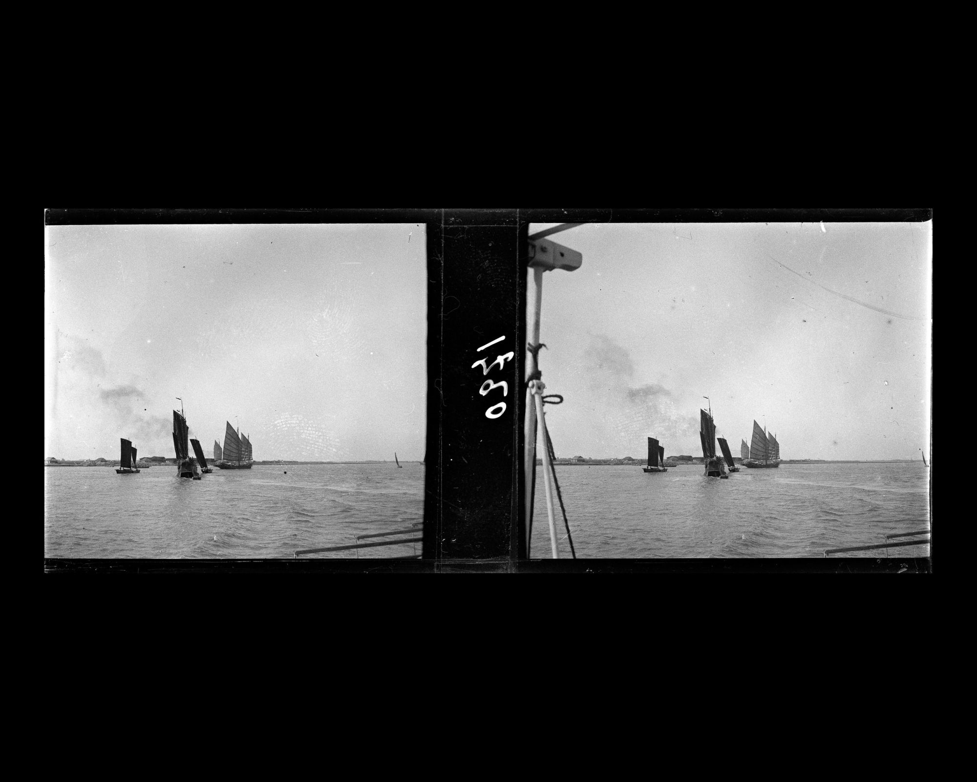 Image représentant Bateaux sur le Huangpu