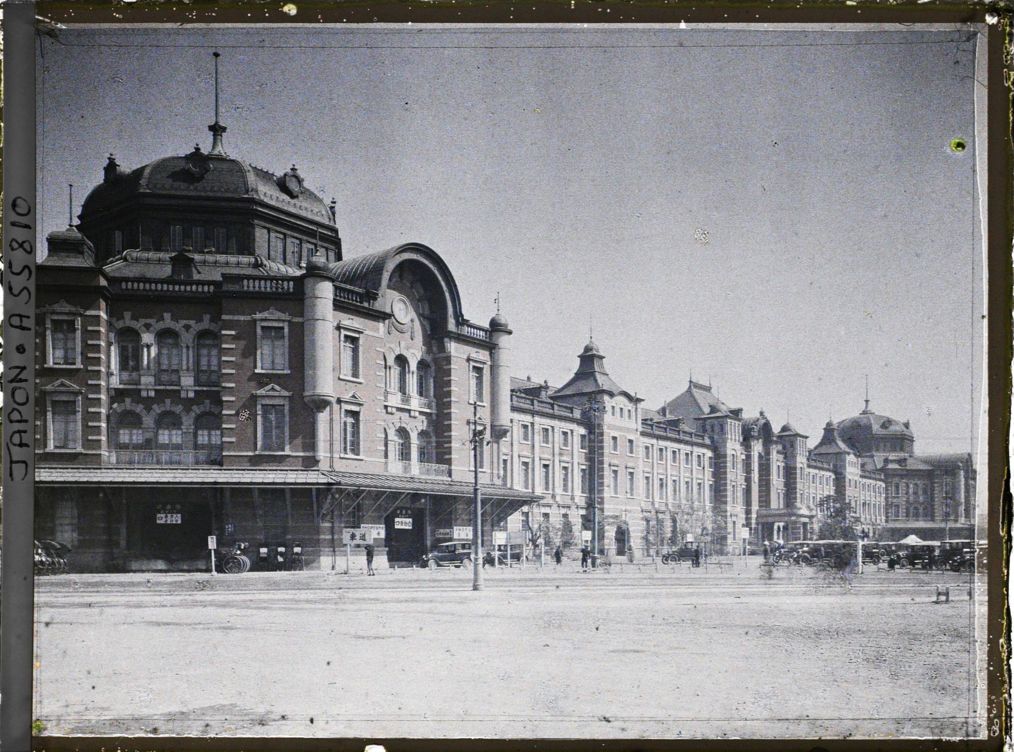 Image représentant Quartier de Marunouchi, la gare centrale