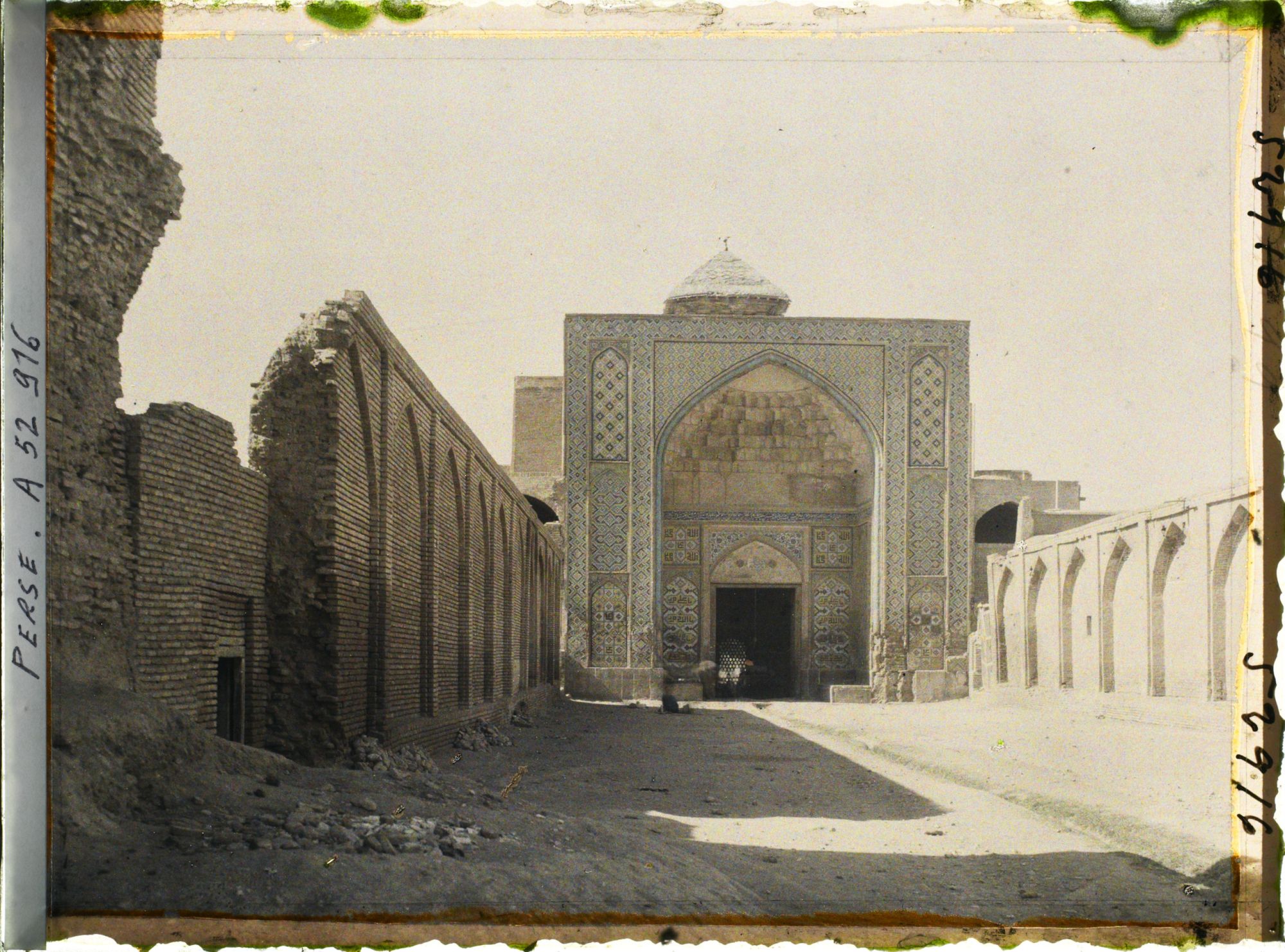 Image représentant Façade de la moquée Al-nabi (ou mosquée Soltani)