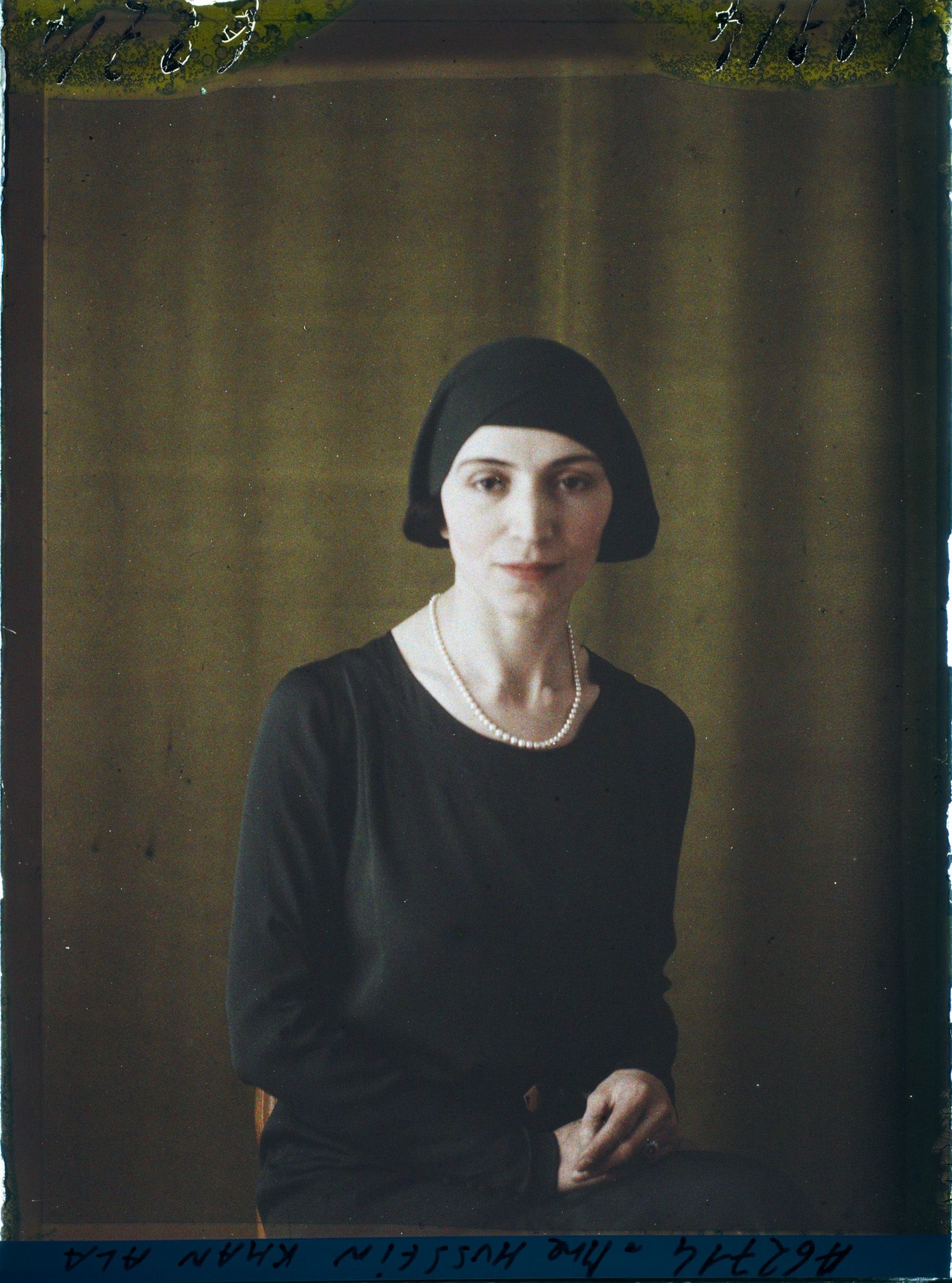 Image représentant Madame Mirza Hussein Kahn Ala