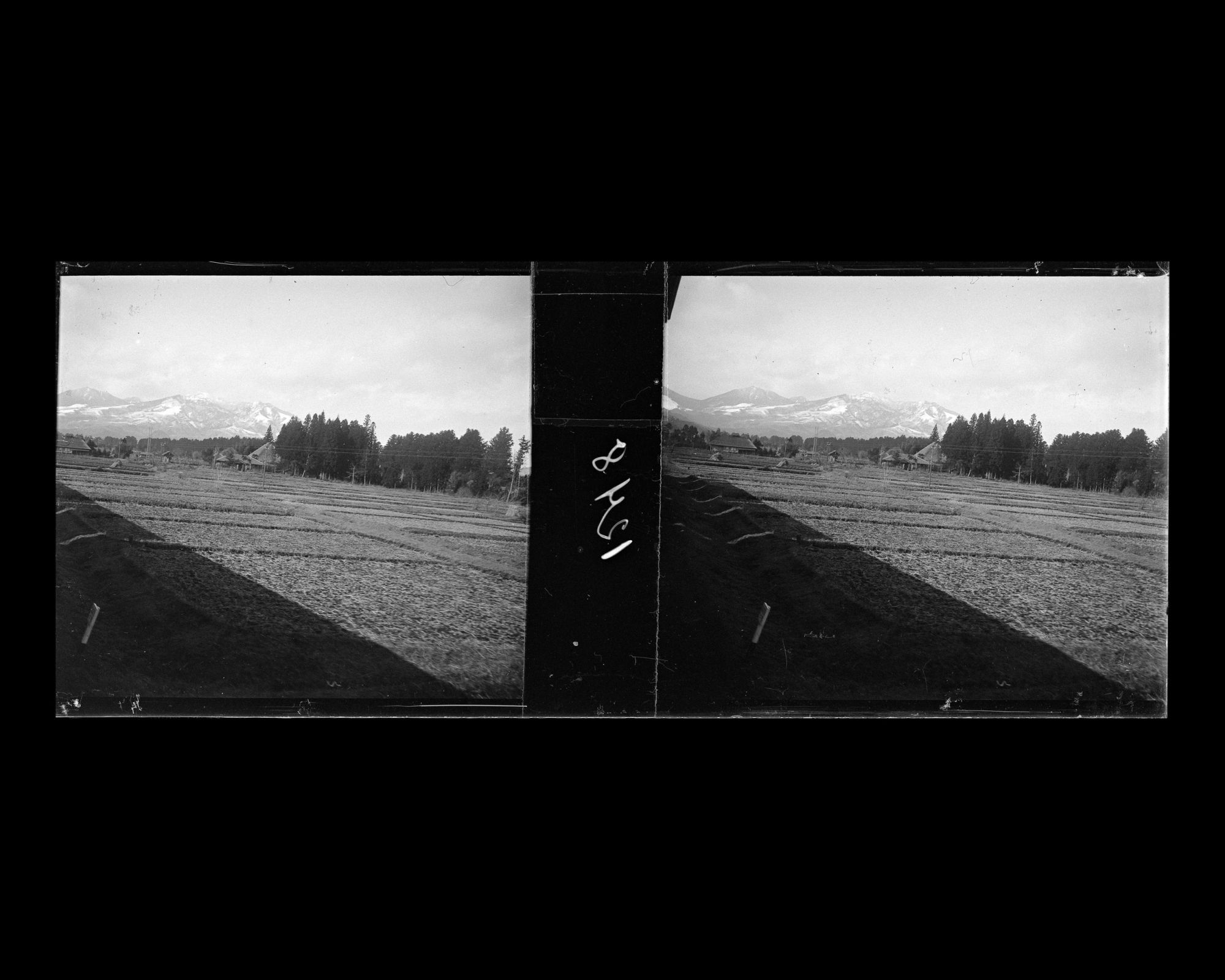 Image représentant Paysage rural vu du train