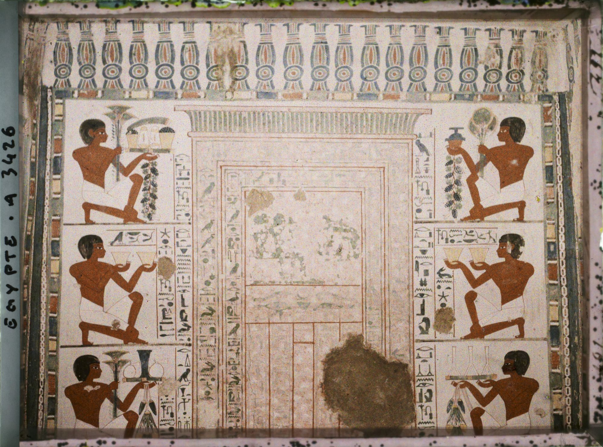 Image représentant Intérieur du tombeau de Nahrt