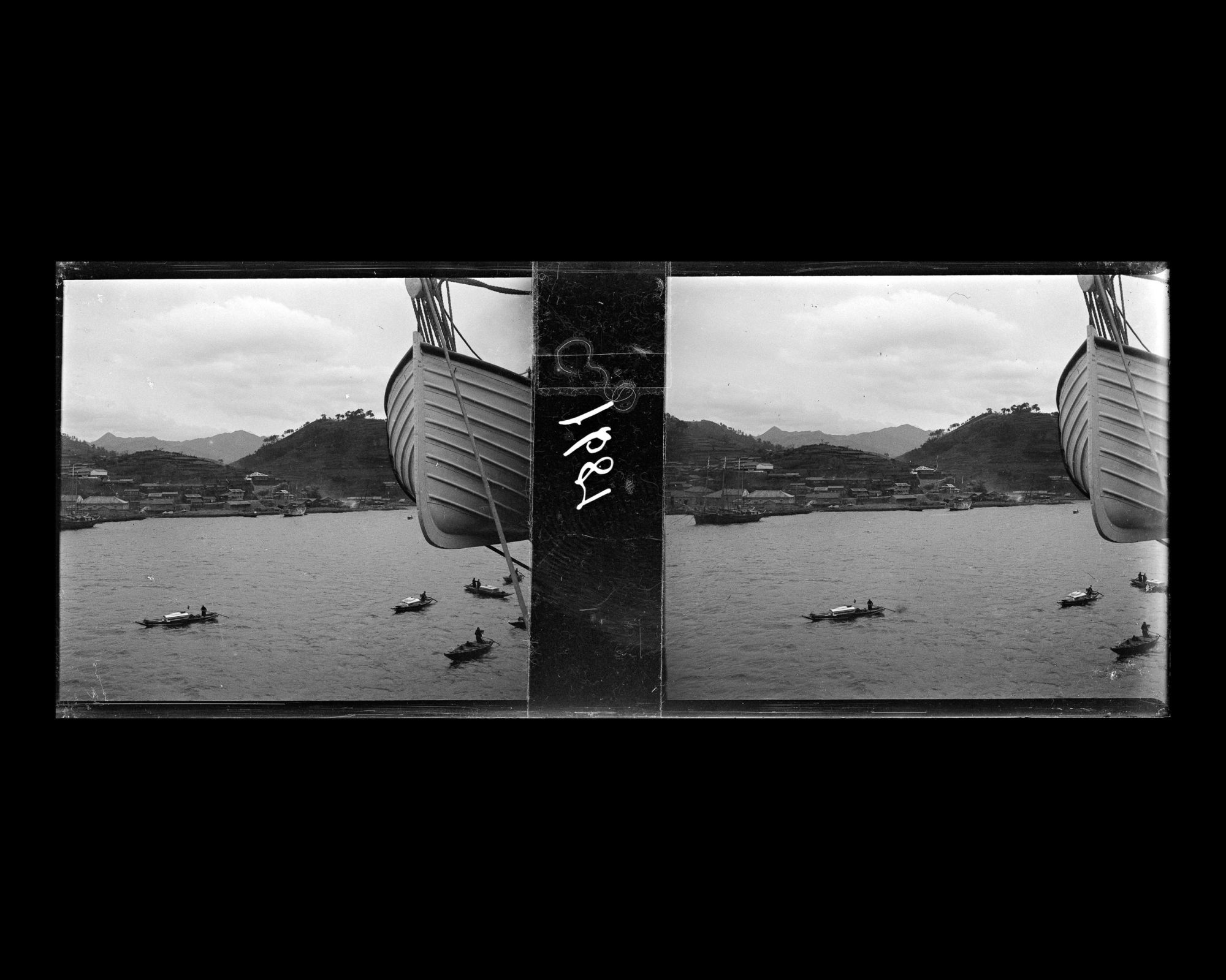 Image représentant Le port de Nagasaki vu depuis le Koréa