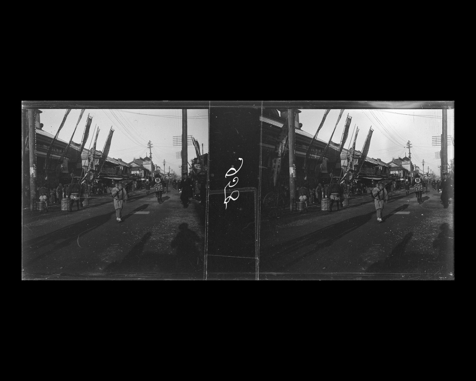 Image représentant La rue des théâtres