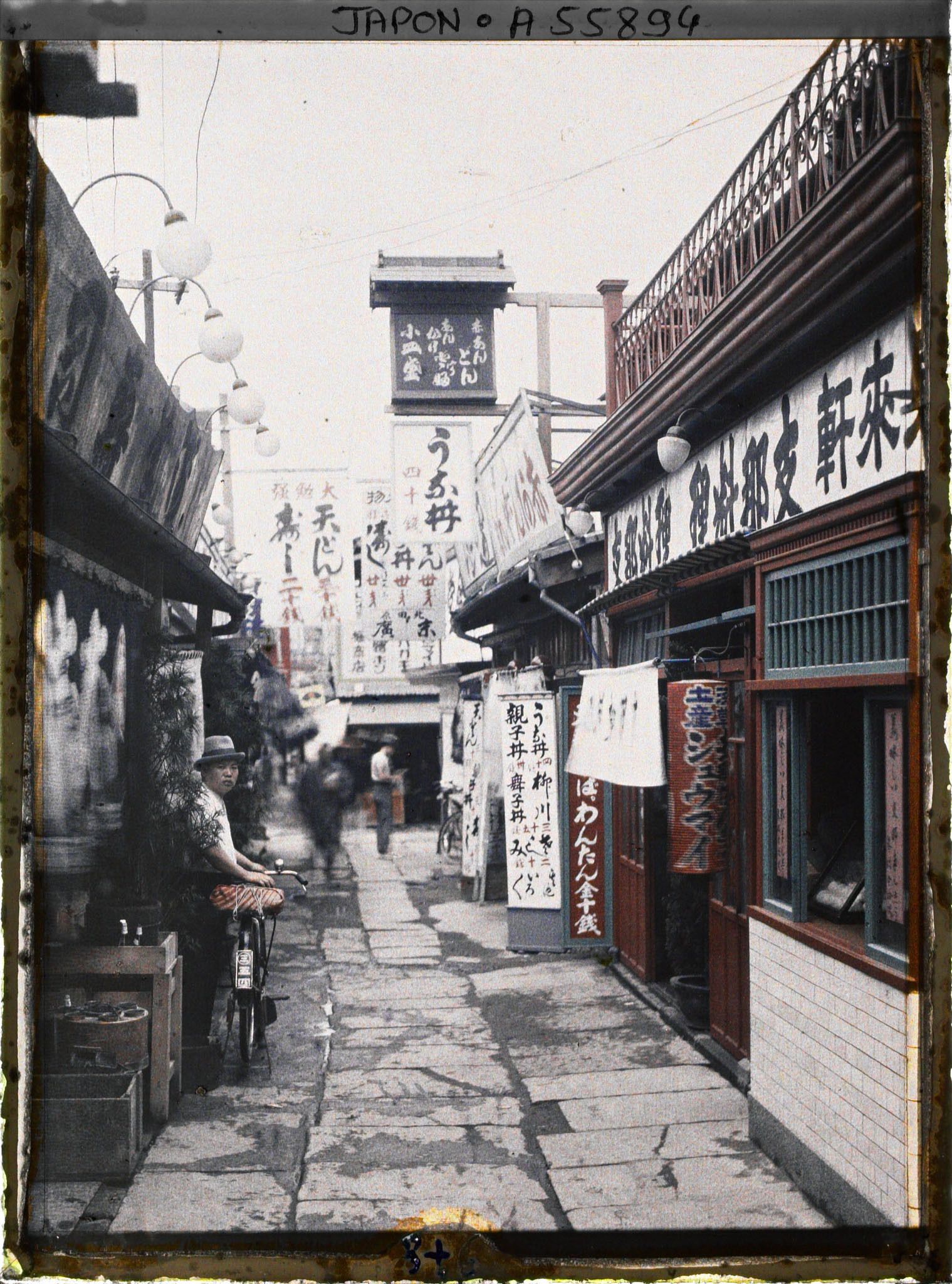 Image représentant Quartier des restaurants d'Asakusa