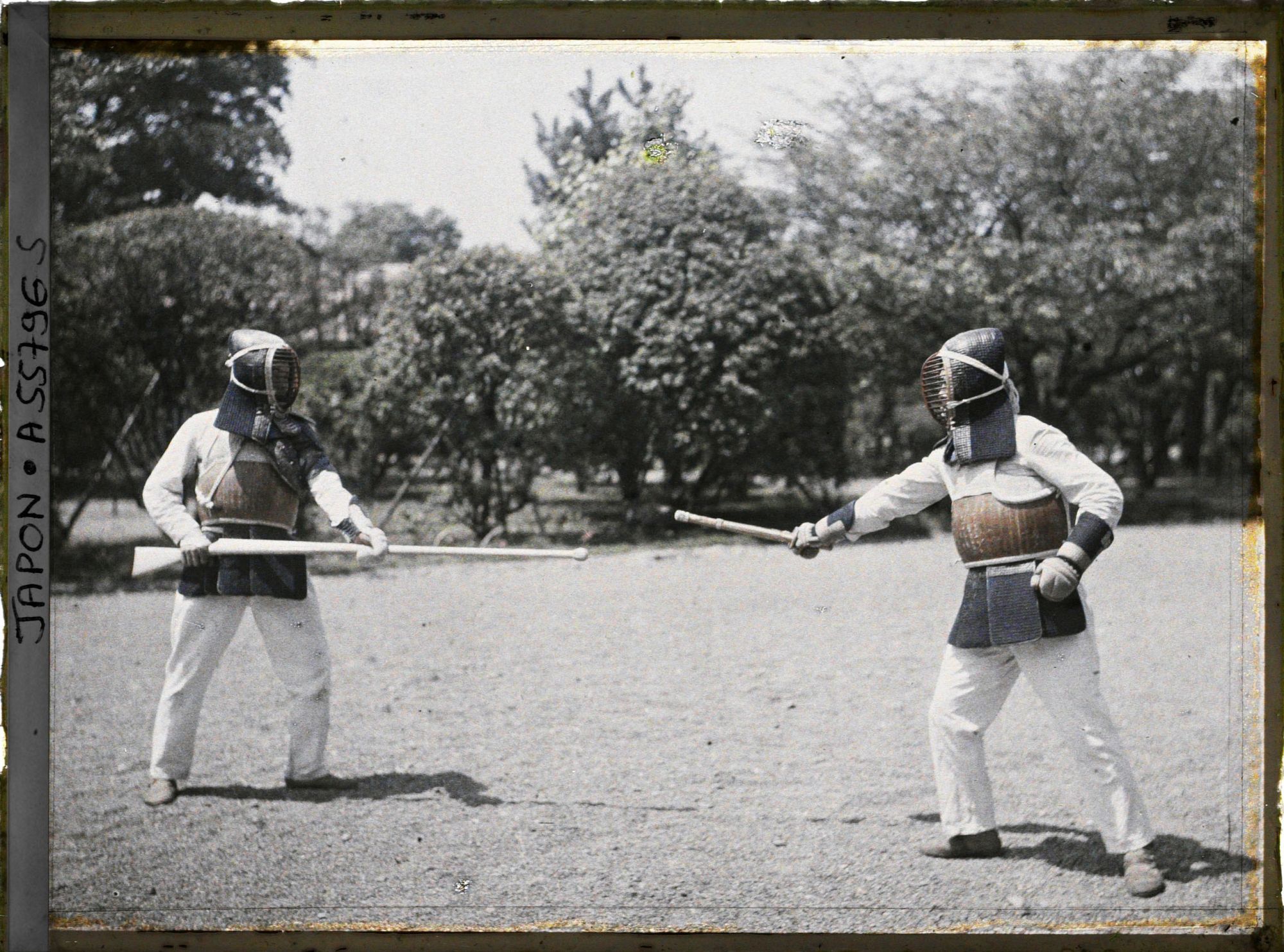Image représentant Ecole de gymnastique militaire, entraînement aux arts martiaux Kendo (escrime japonaise)