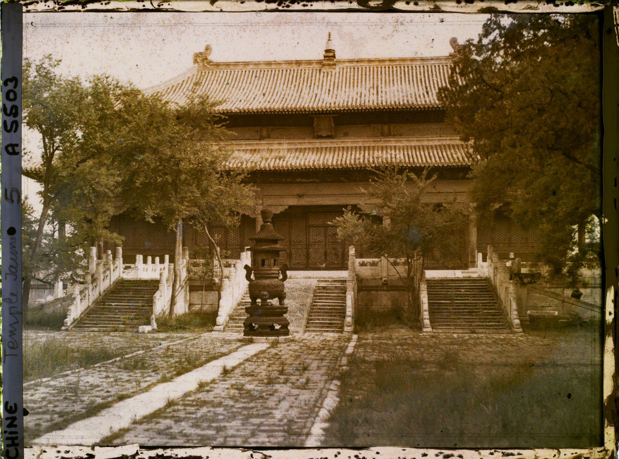 Image représentant Donghuangsi (" temple Jaune de l'Est ")