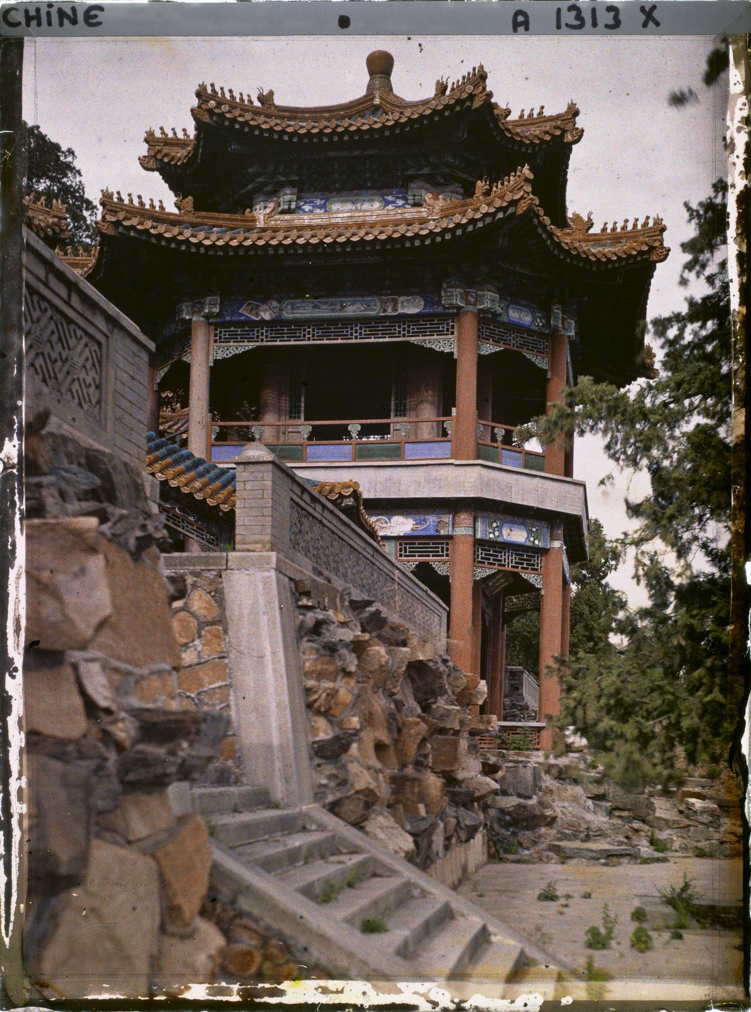 Image représentant Yiheyuan (" jardin de la Concorde Entretenue ")