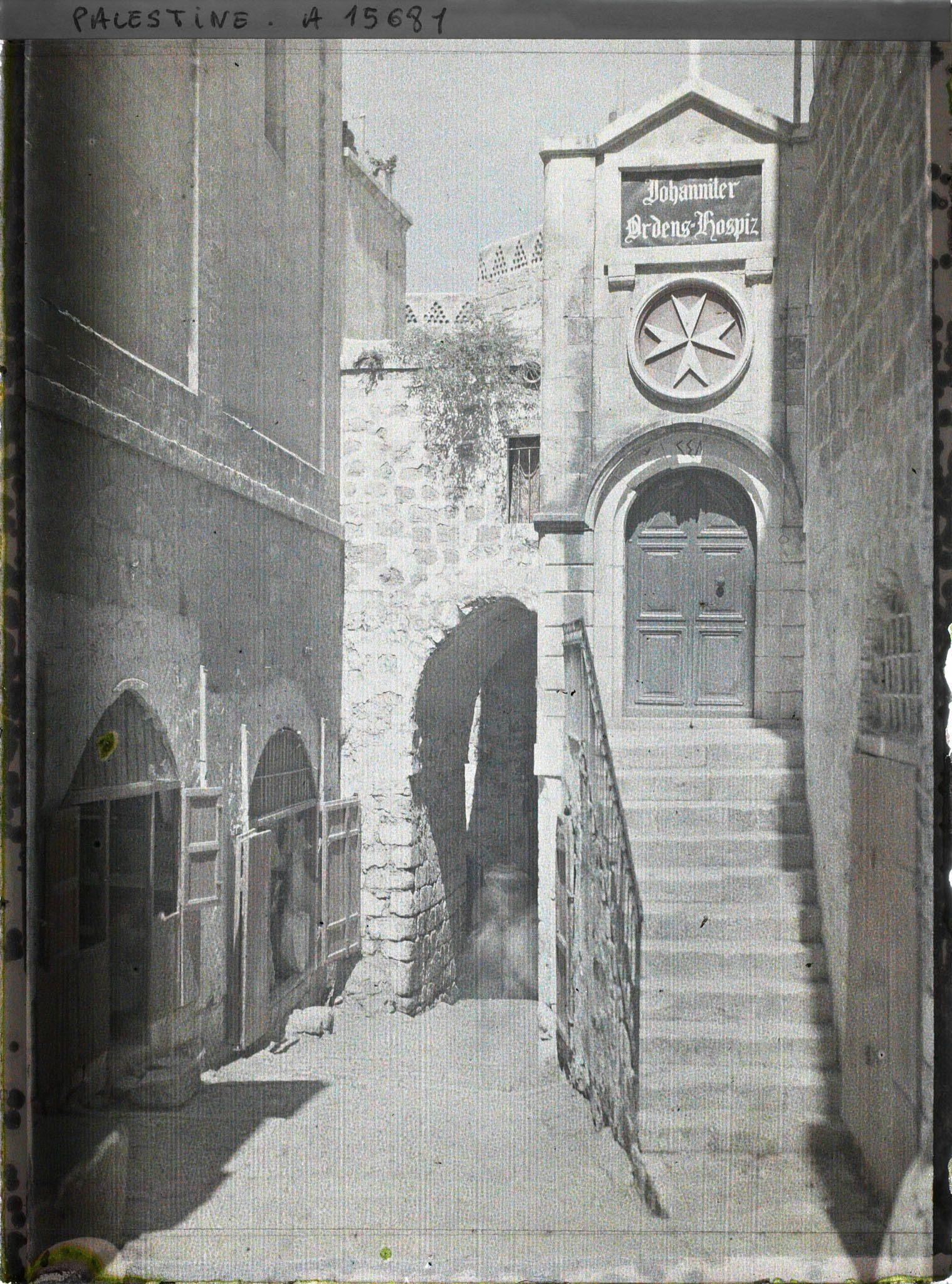 Image représentant La porte de la Justice, septième station de la Via Dolorosa