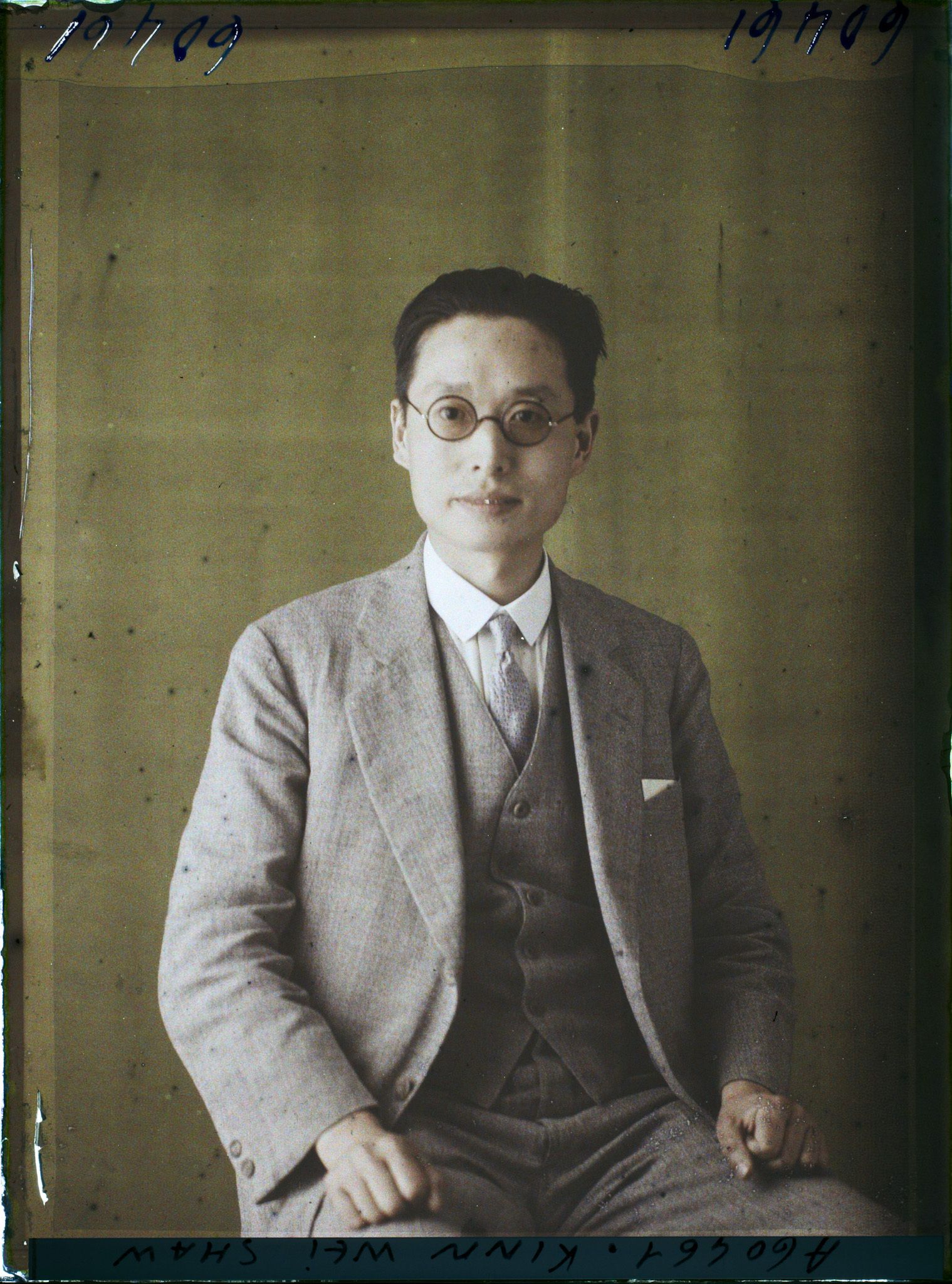 Image représentant Monsieur Kim Wei Shaw