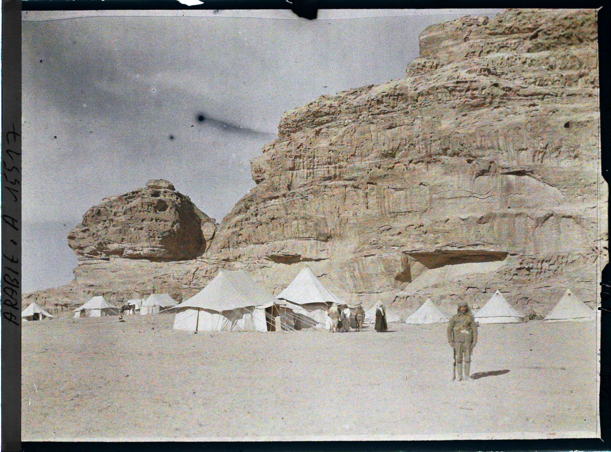 Image représentant Quartier général de l'émir Fayçal