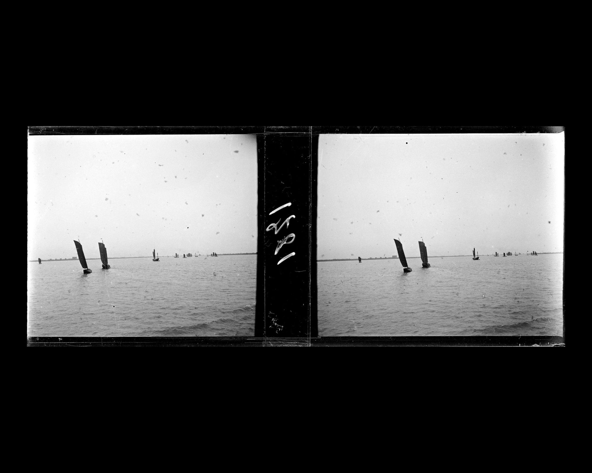 Image représentant Bateaux à l'embouchure du Huangpu