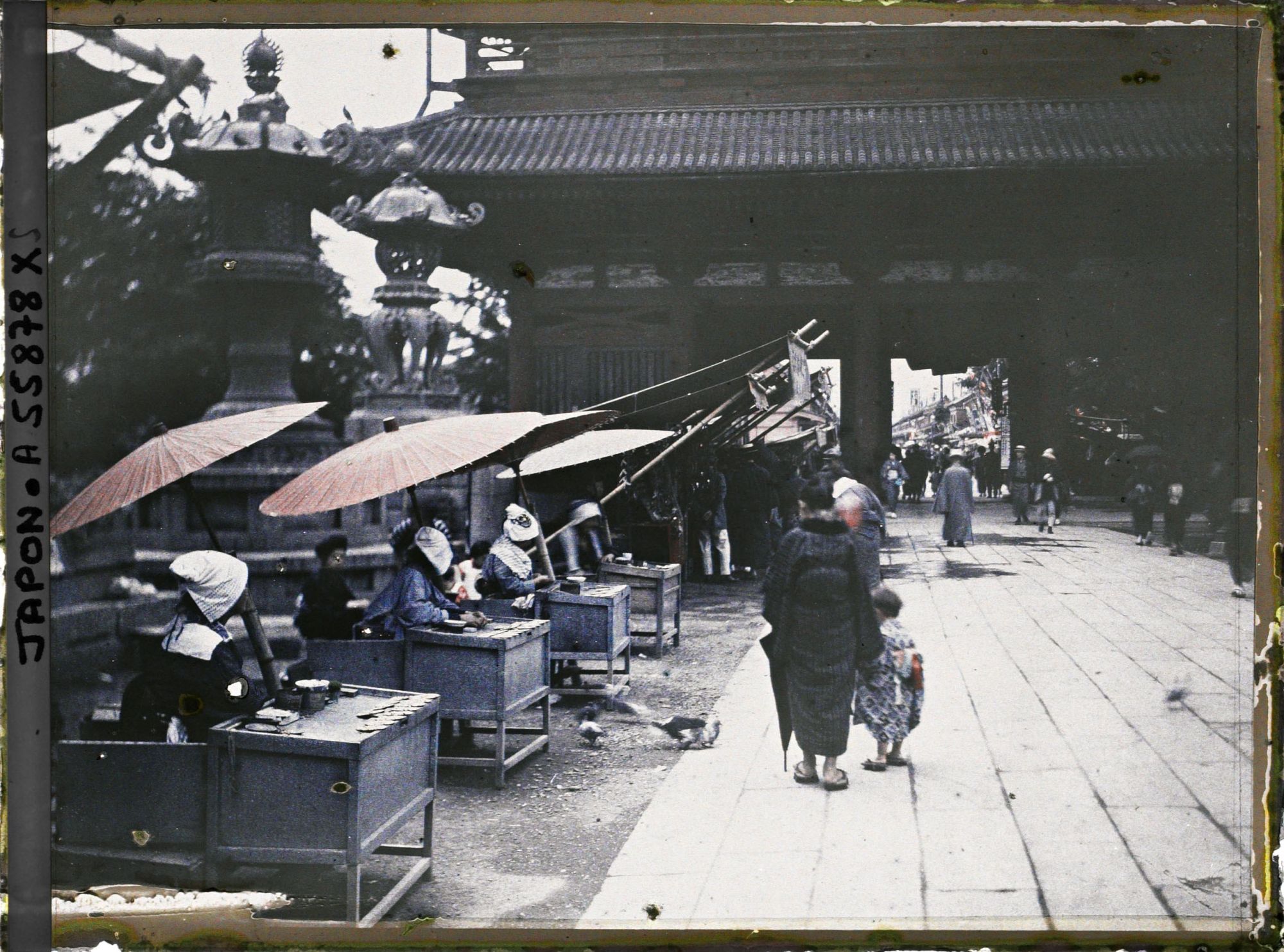 Image représentant Temple Asakusa : Asakusa-koen (parc d'Asakusa), la Niomon (Porte intérieure) et l'allée (Nakamise)