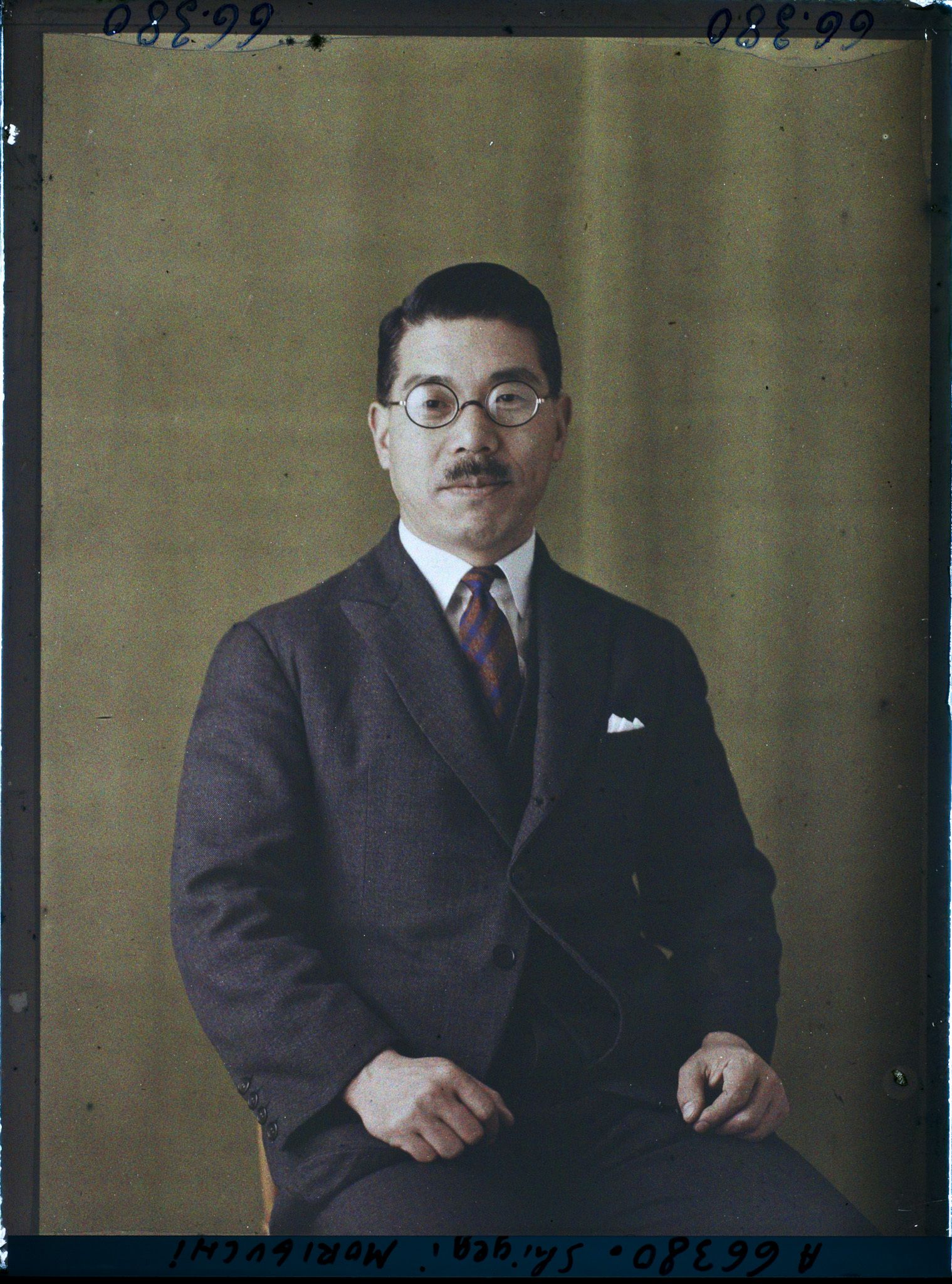 Image représentant Monsieur Shigeji Moriguchi