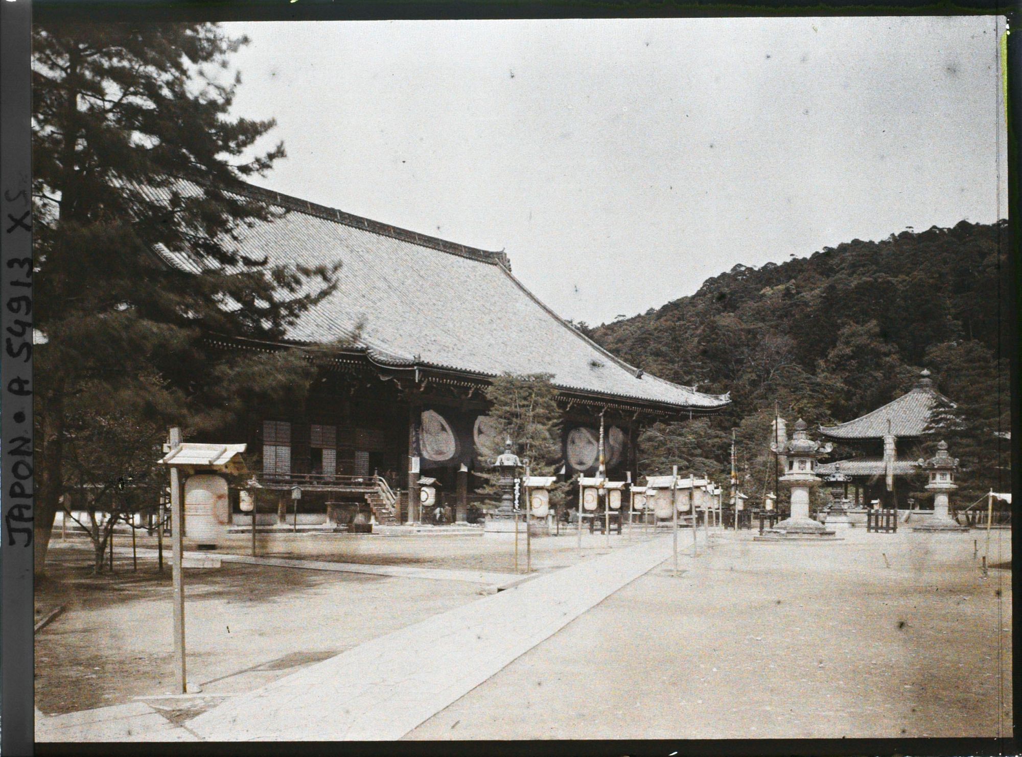 Image représentant Temple Chion-in : le Mieidô
