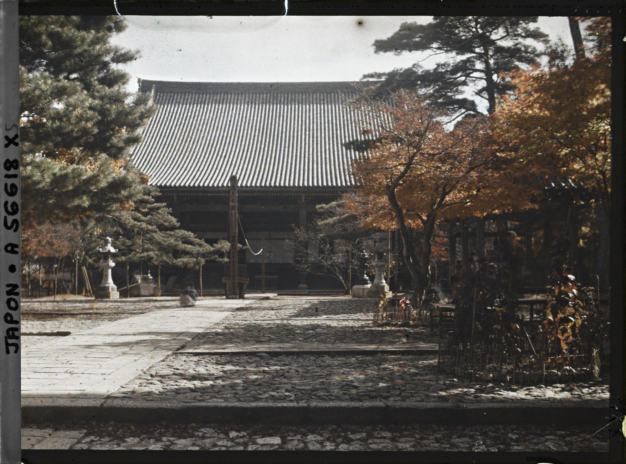 Image représentant Le hondô du temple Shinnyo-dô