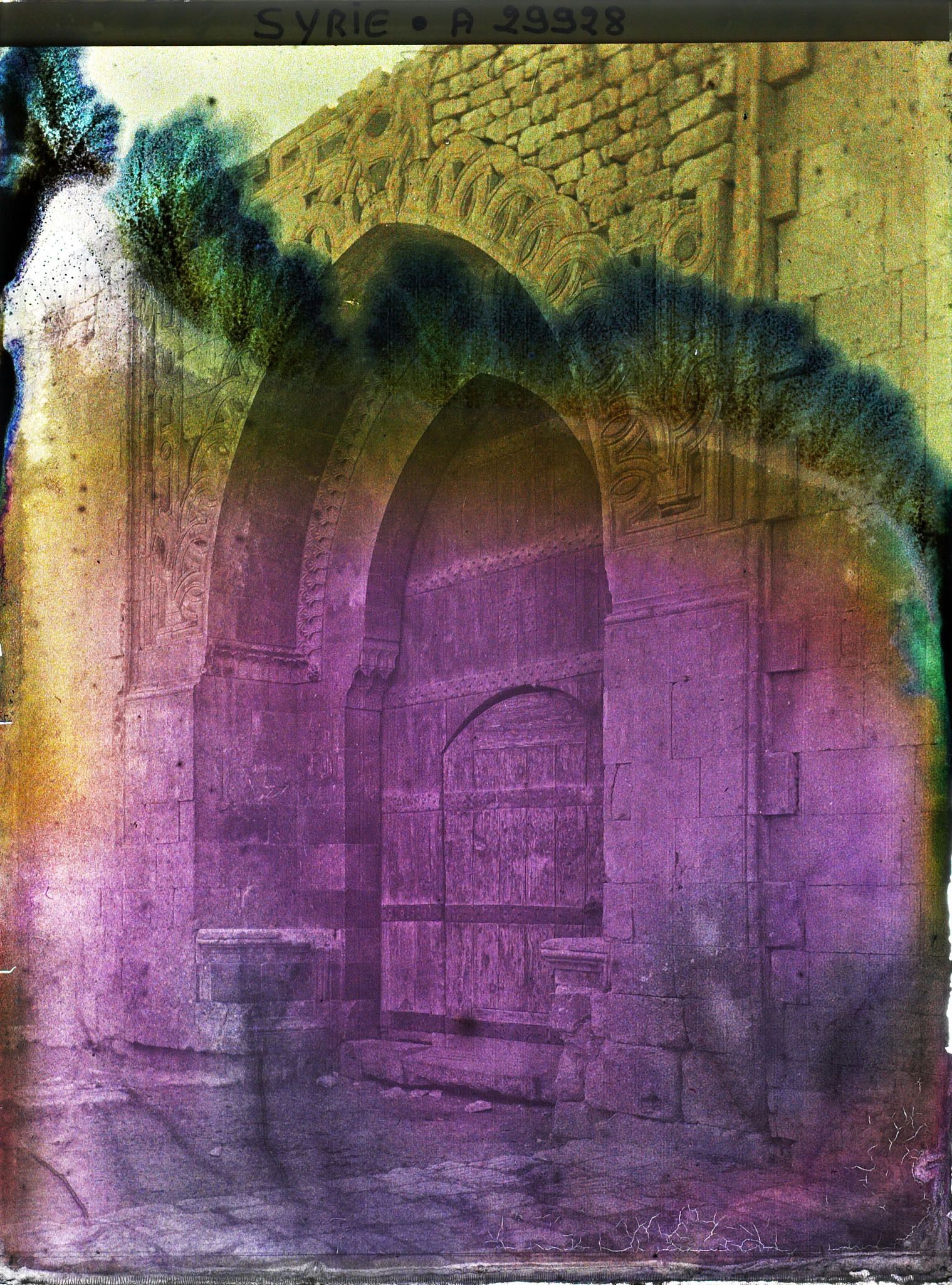 Image représentant Porte d'entrée de la madrasa d'Osman Pacha