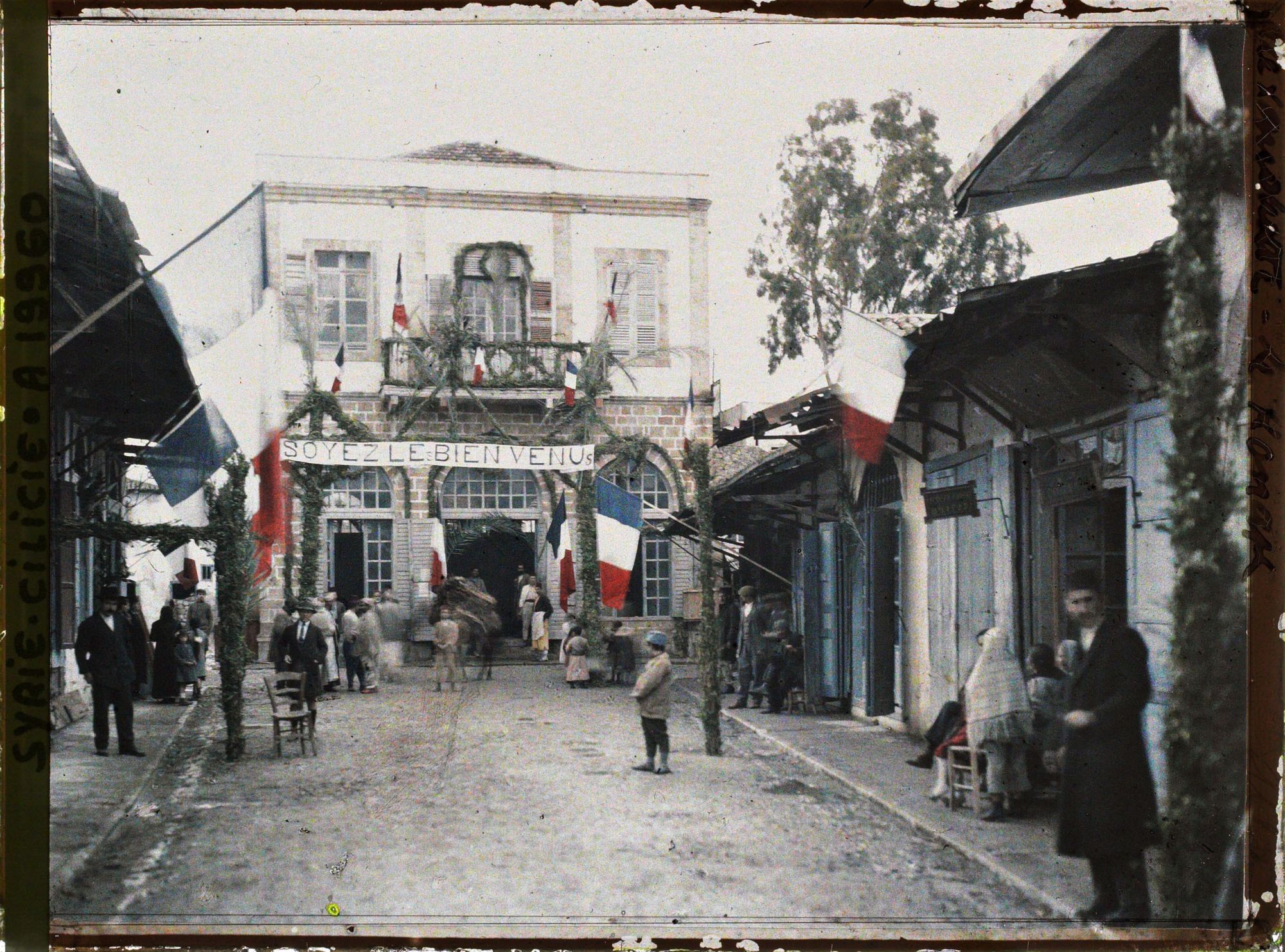 Image représentant Réception au konak du général Gouraud