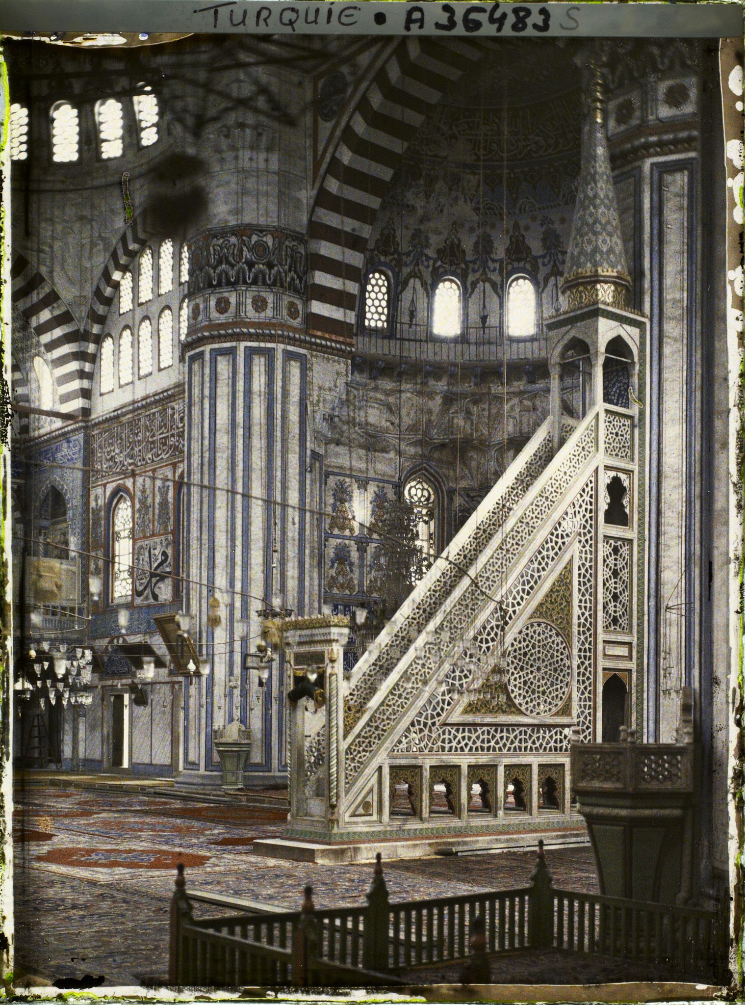 Image représentant Intérieur de Selimiye Camii (Grande Mosquée)