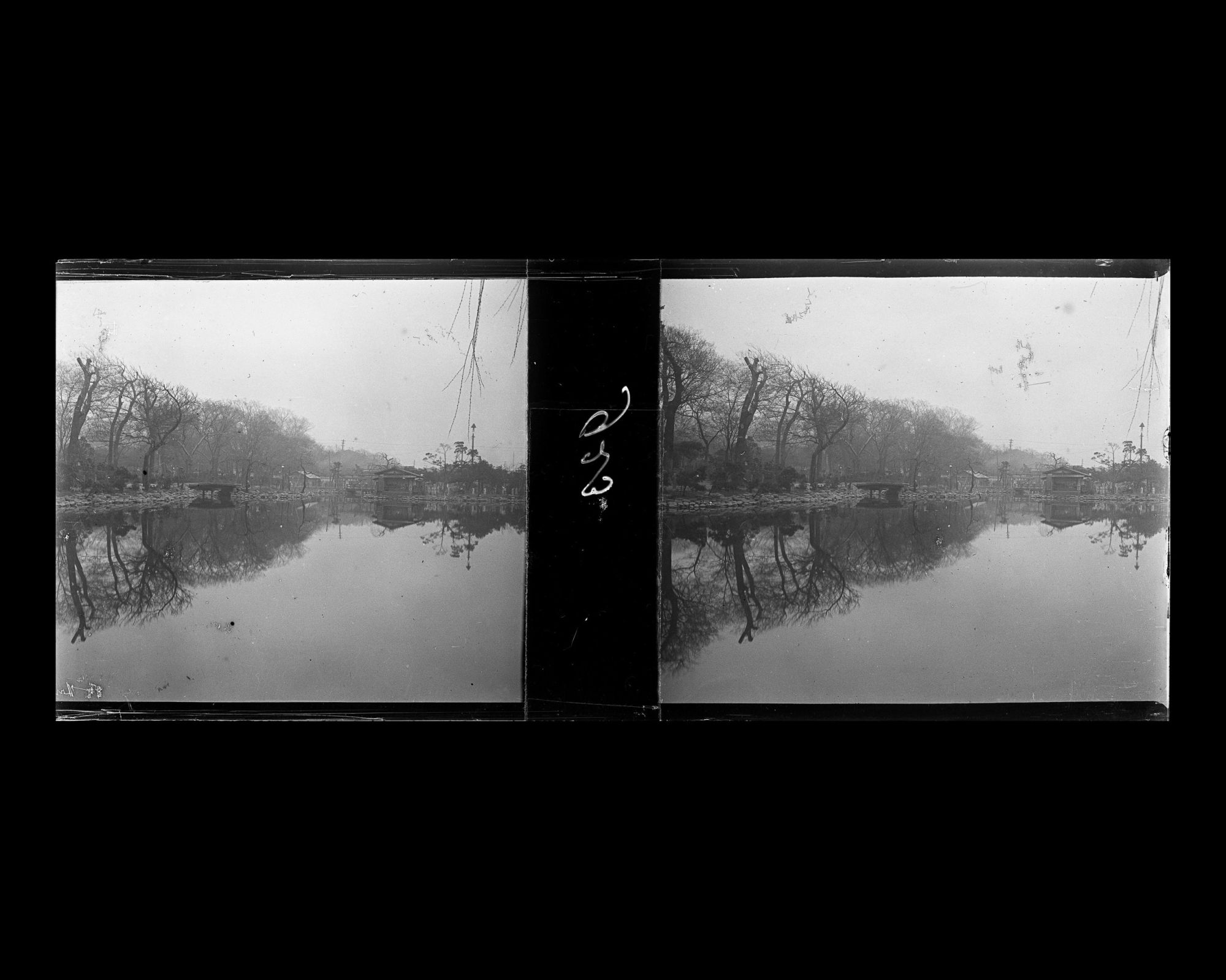 Image représentant L'étang dans le parc d'Asakusa
