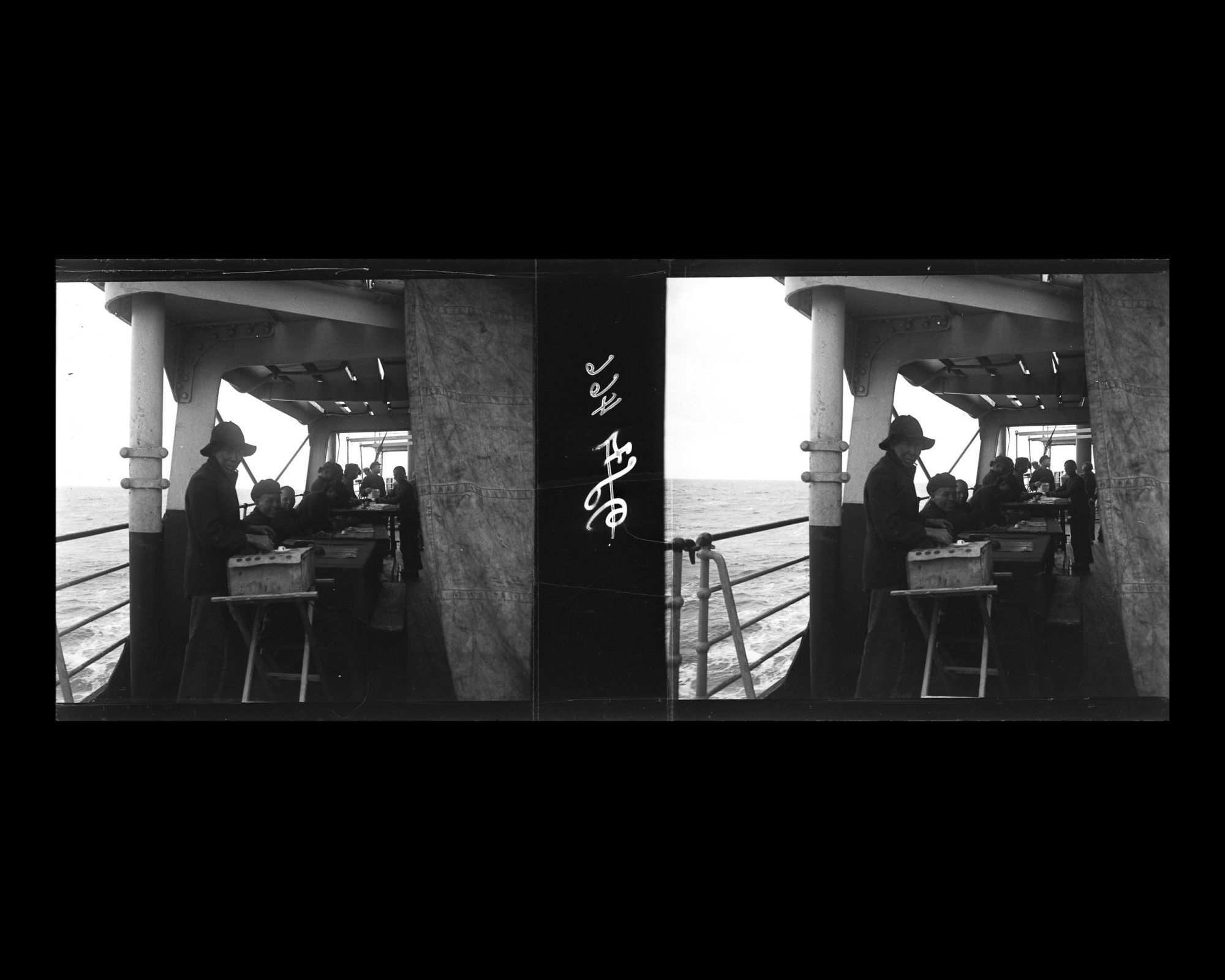 Image représentant Jeux d'argent organisés par les chinois pour les passagers des 3emes classes