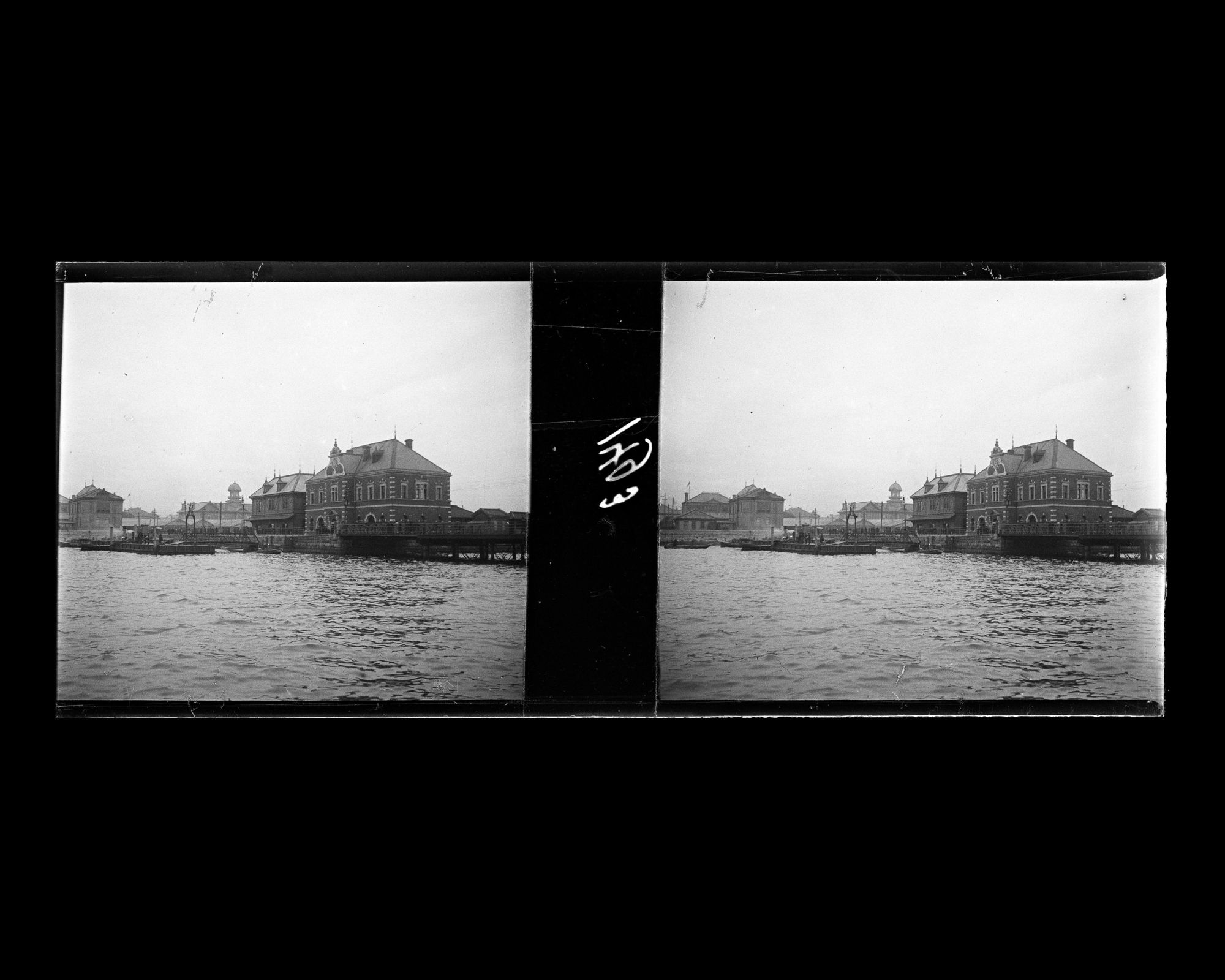 Image représentant Le bâtiment du bureau de l'Inspection des douanes de Yokohama