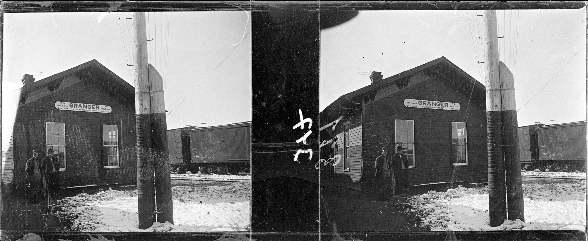 Image représentant La station de Granger prise lors d'un arrêt du train